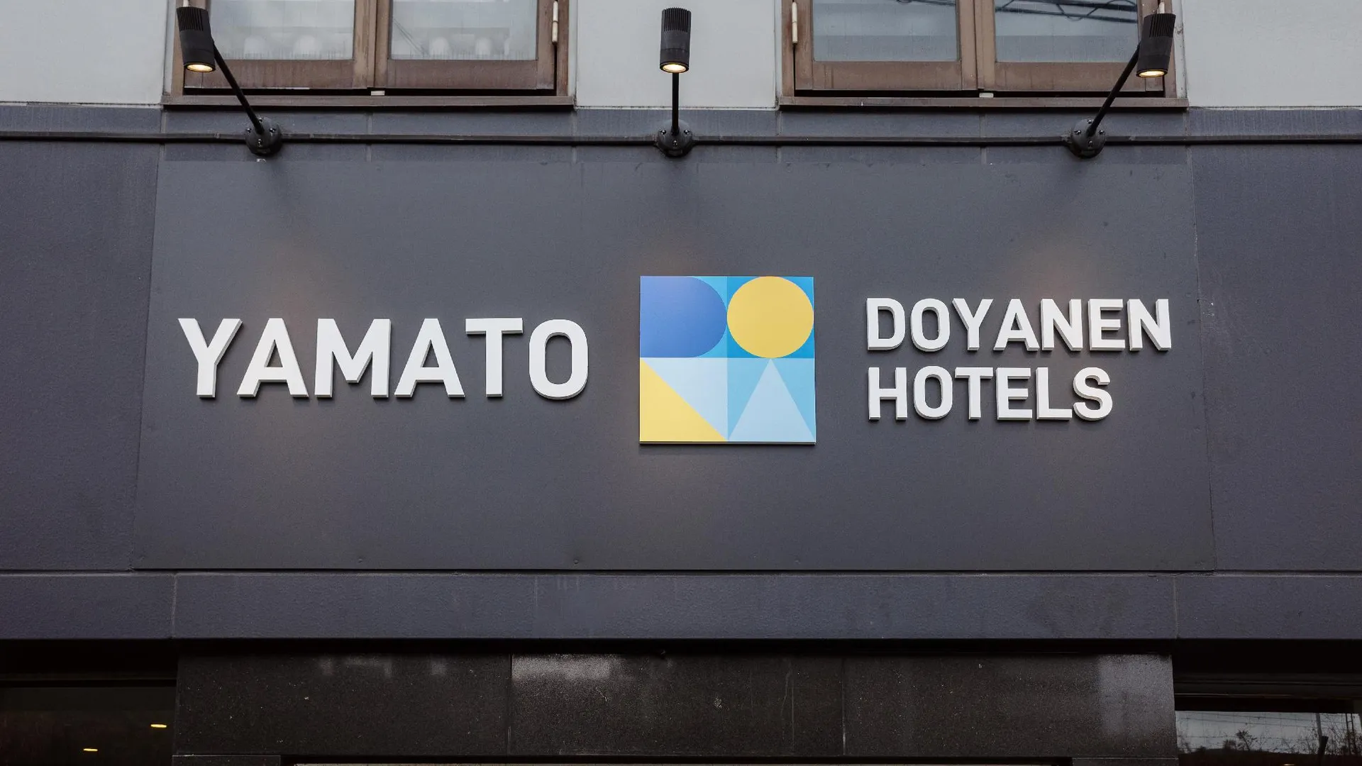 오사카 야마토 - 도야넨 호텔스 3성급 게스트하우스 객실