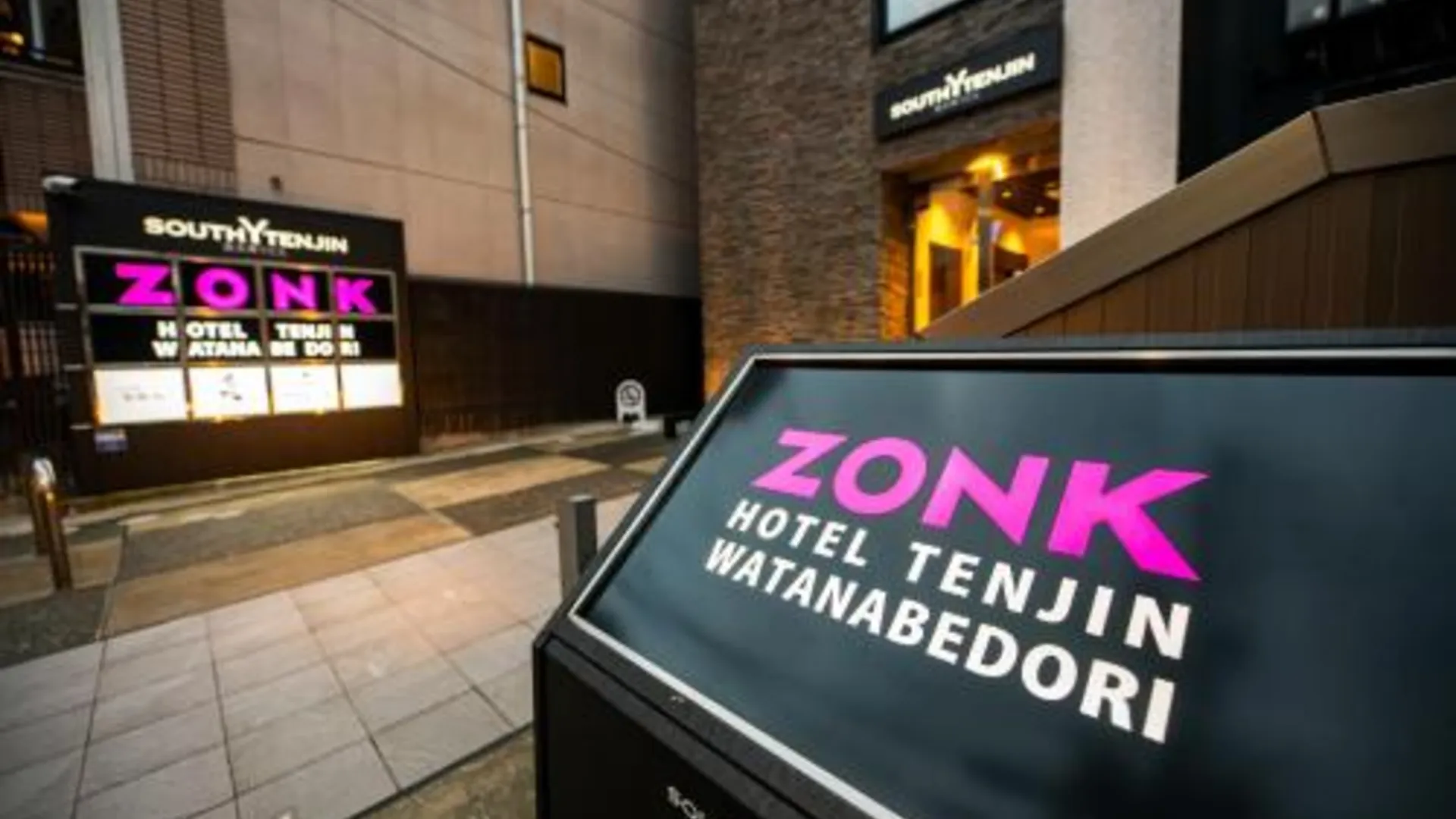 후쿠오카 존크 호텔 텐진 와타나베도리 (ZONK HOTEL Tenjin-Watanabedori) 4성급 호텔 부대시설