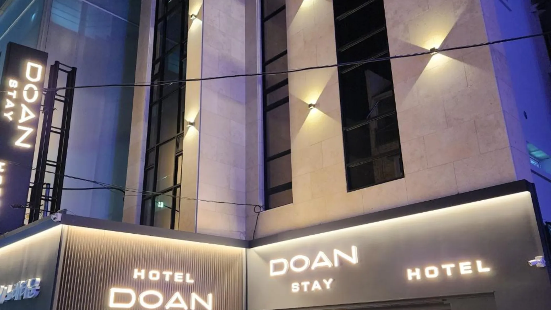 울산 도안 스테이 2성급 호텔 객실