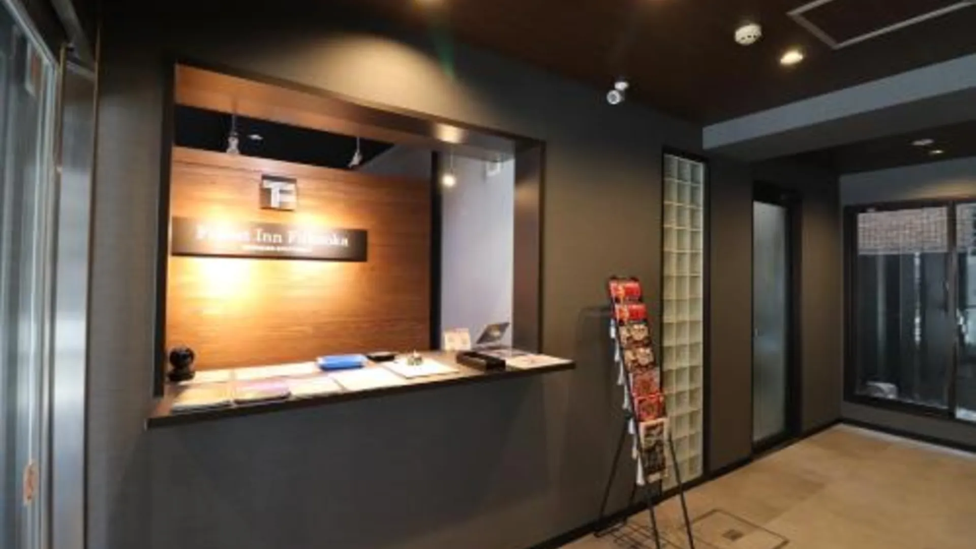 후쿠오카 포레스트 인 후쿠오카 (구: 퓨어 텐진) 3성급 게스트하우스 외관