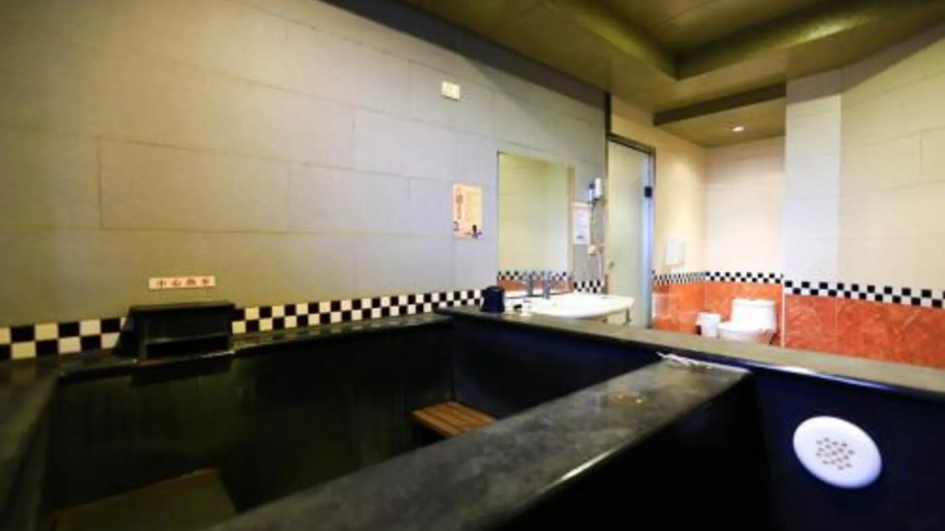 타이베이 완리 스파 앤 리조트 3성급 호텔 외관