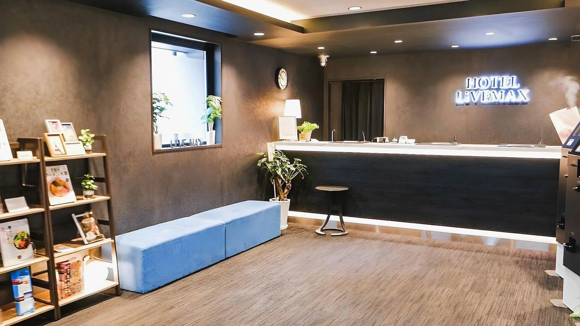 도쿄 / 동경 Hotel Livemax Tokyo Ayase-ekima 2성급 호텔 로비