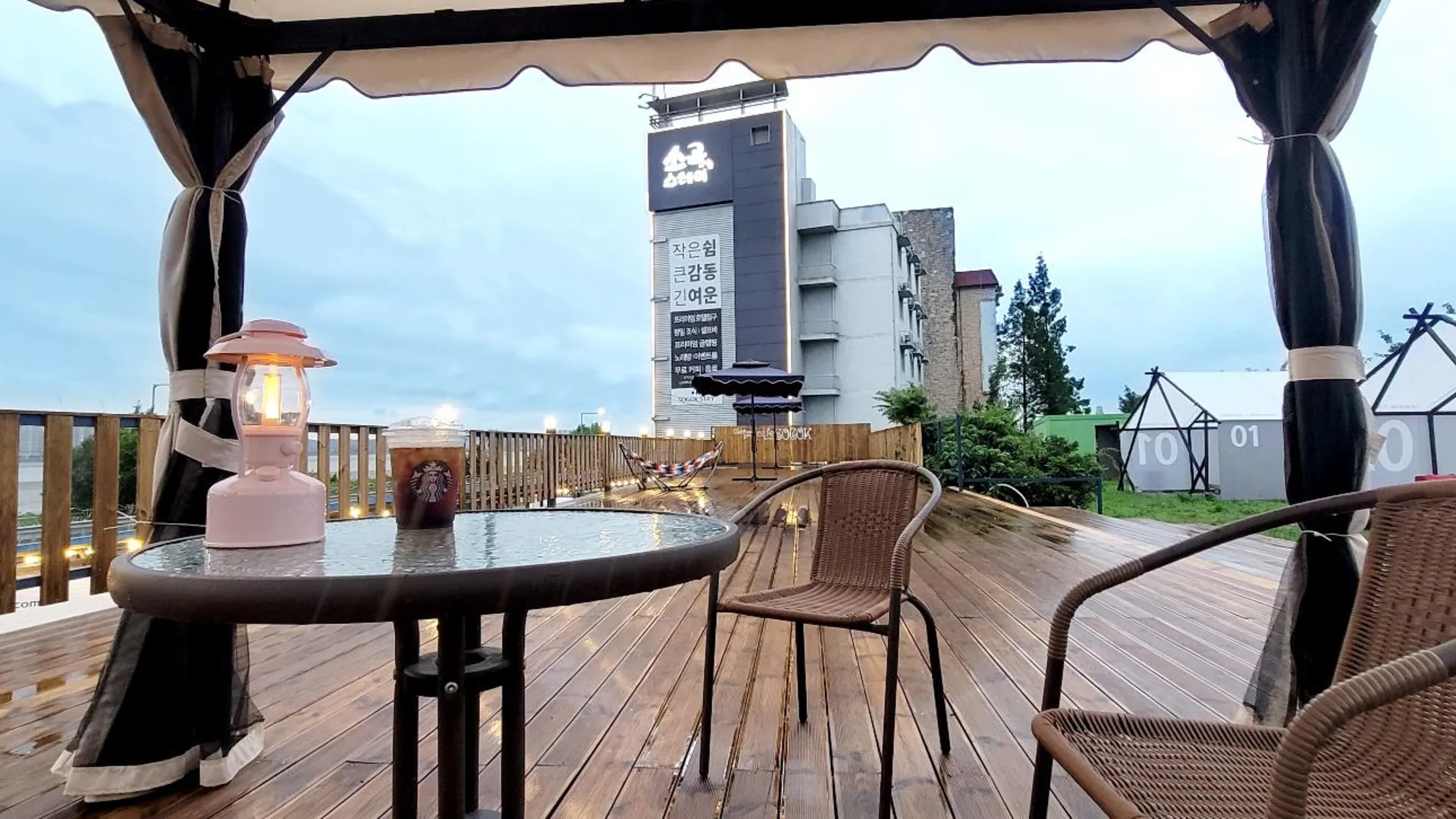 서천 서천 소곡스테이 호텔 로비