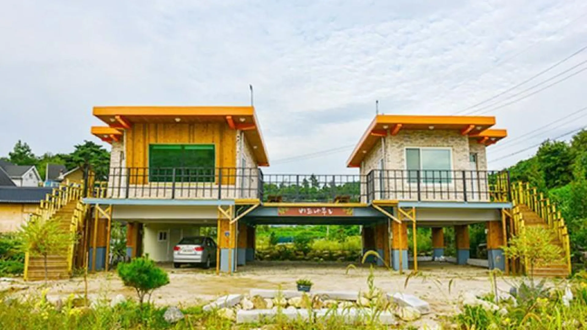 양양 버드나무펜션