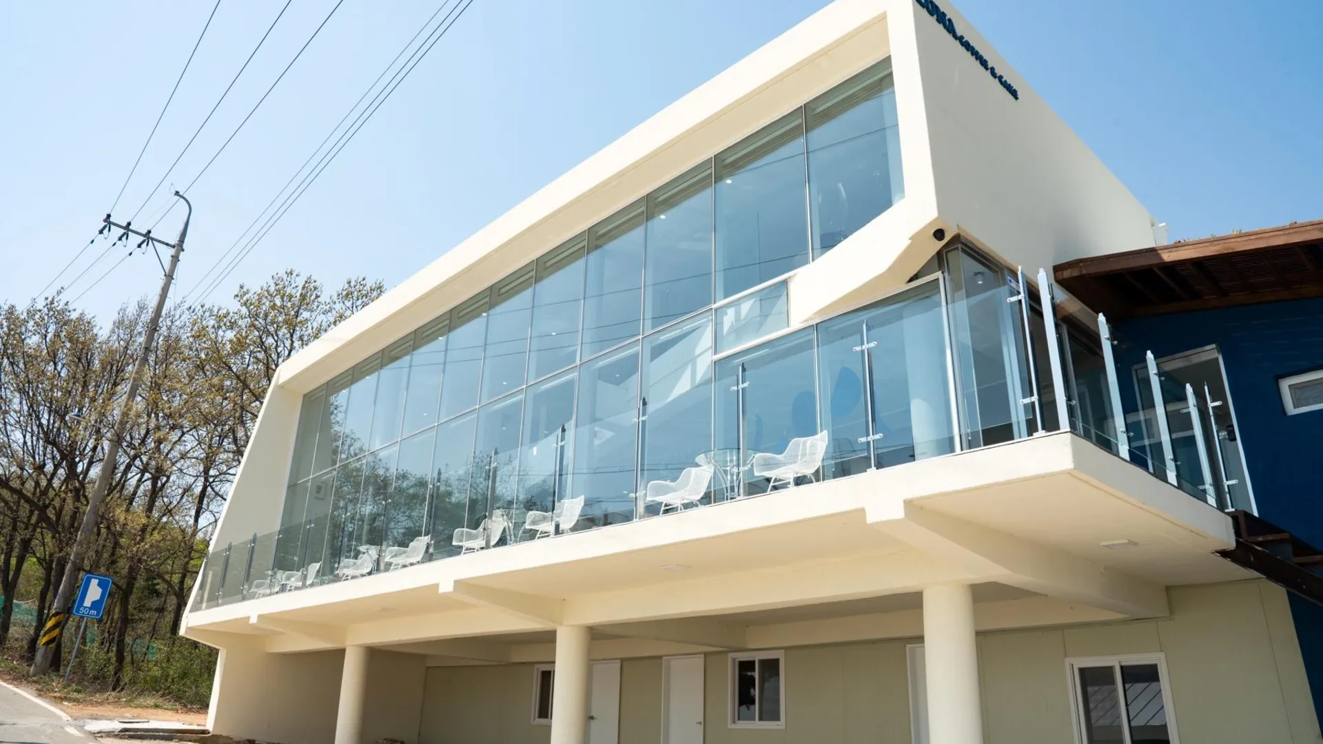 인천 강화도 펜션루나 2성급 게스트하우스 수영장