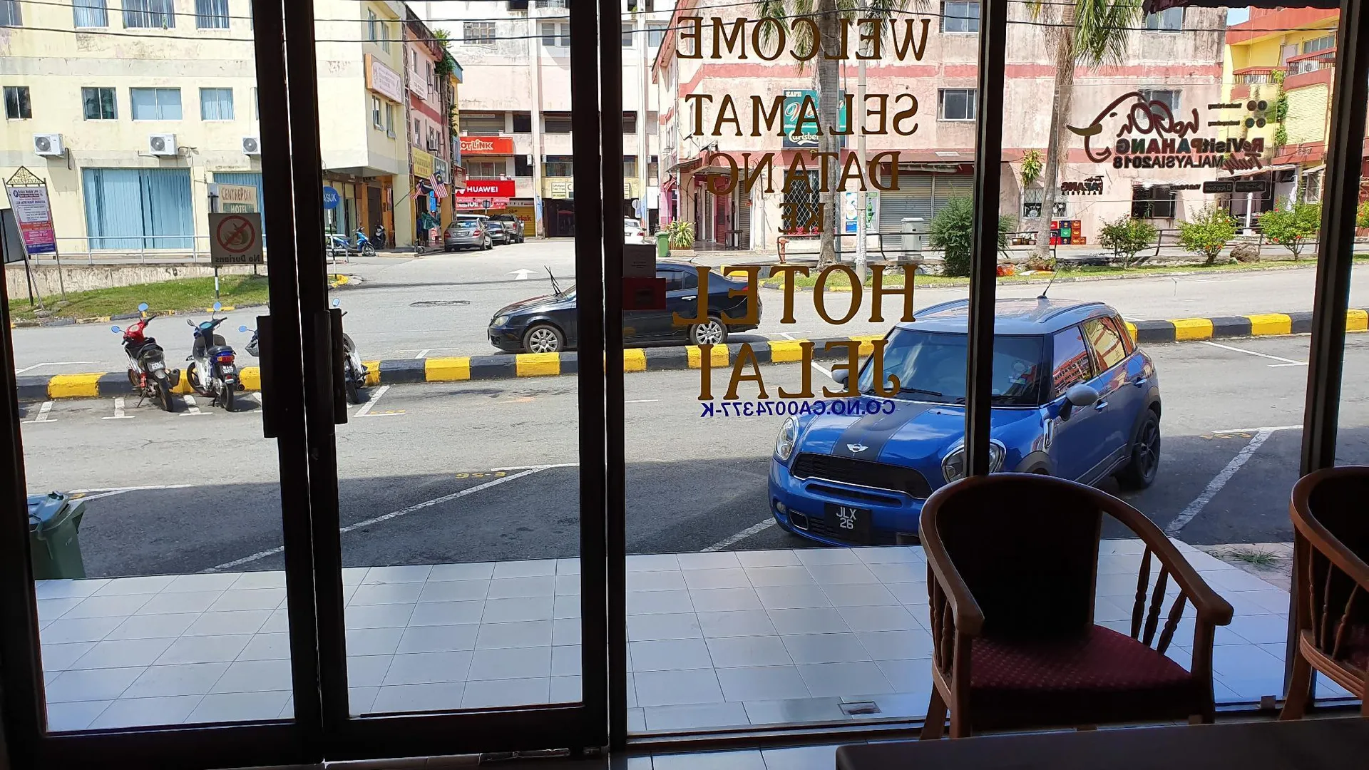 쿠알라 리피스 호텔 젤라이 쿠알라 리피스 (Jln Bk 비우스) 2성급 호텔 전망