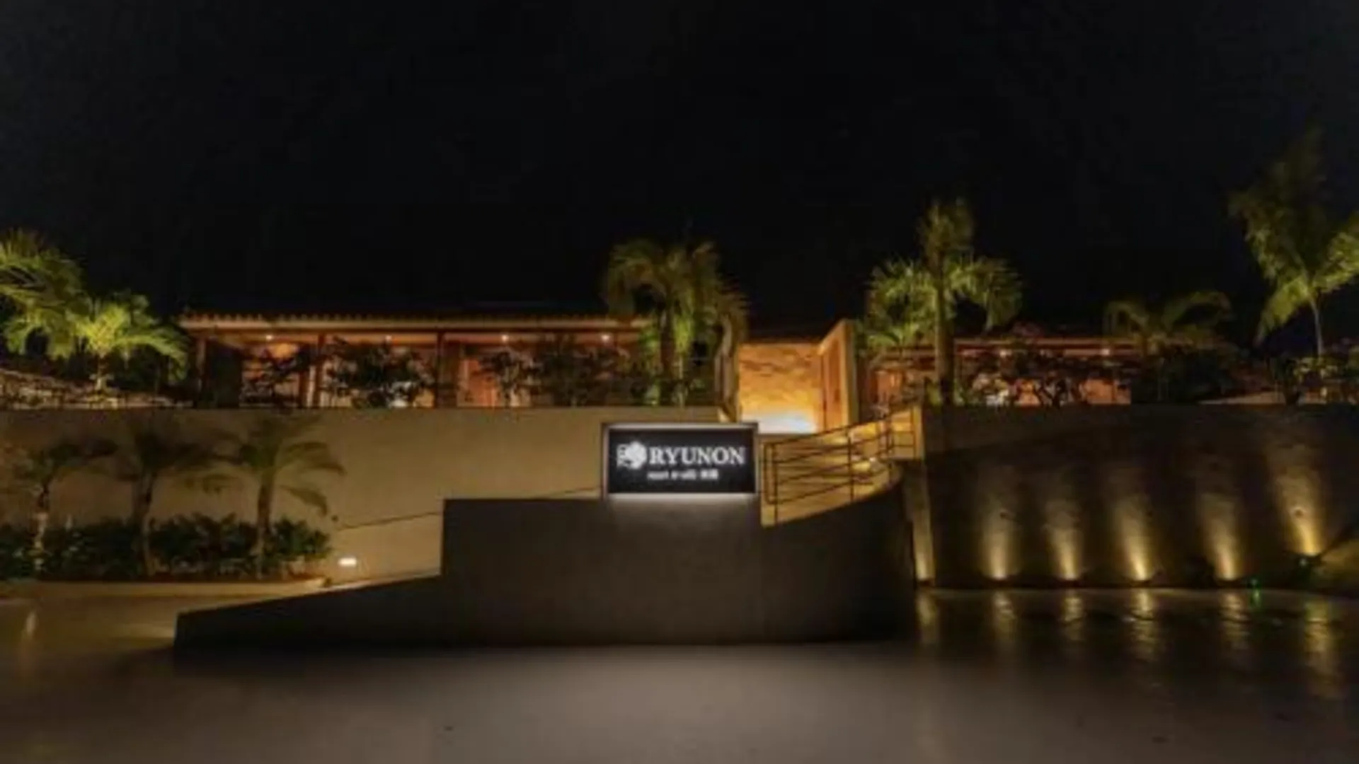 오키나와 본섬 Resort & Villa RYUNON 3성급 싱글룸 수영장