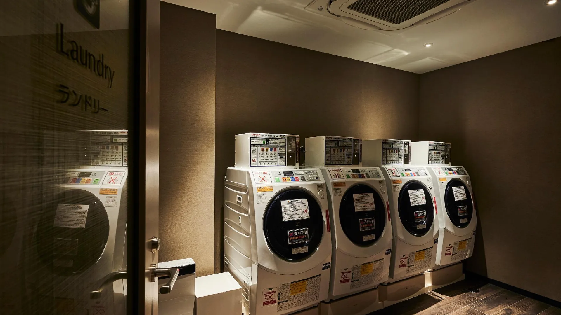 오사카 더 로얄 파크 호텔 아이코닉 오사카 미도스지 4성급 호텔 부대시설