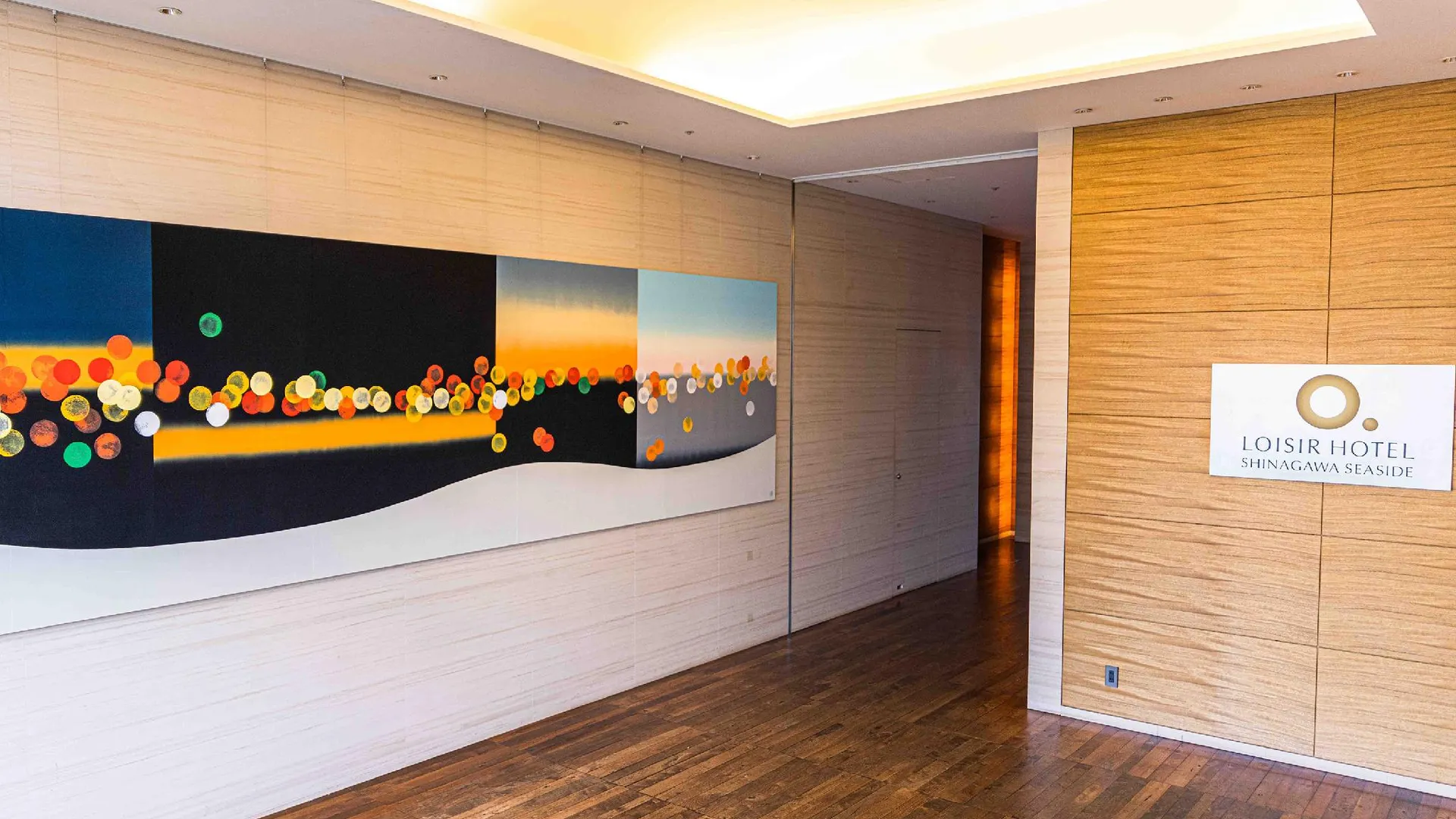 도쿄 / 동경 르와지르 호텔 시나가와 씨사이드 3성급 호텔 레스토랑