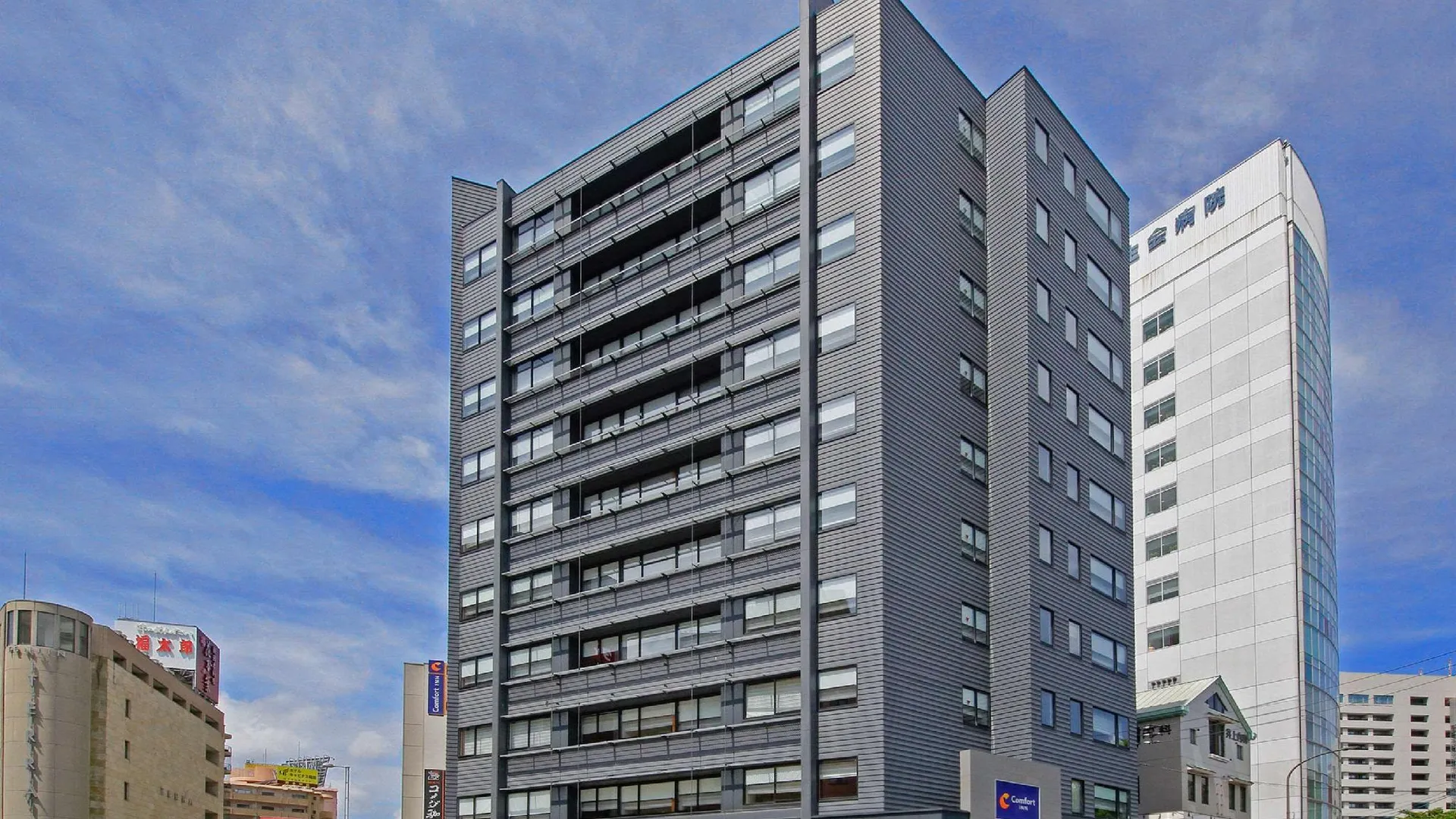 후쿠오카 컴포트 인 후쿠오카 텐진 3성급 호텔 객실