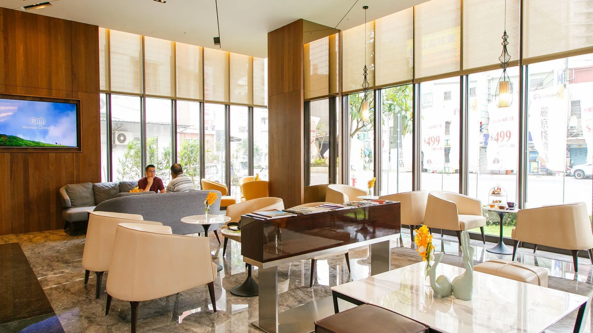 타이베이 호텔 인트렌디 4성급 호텔 레스토랑