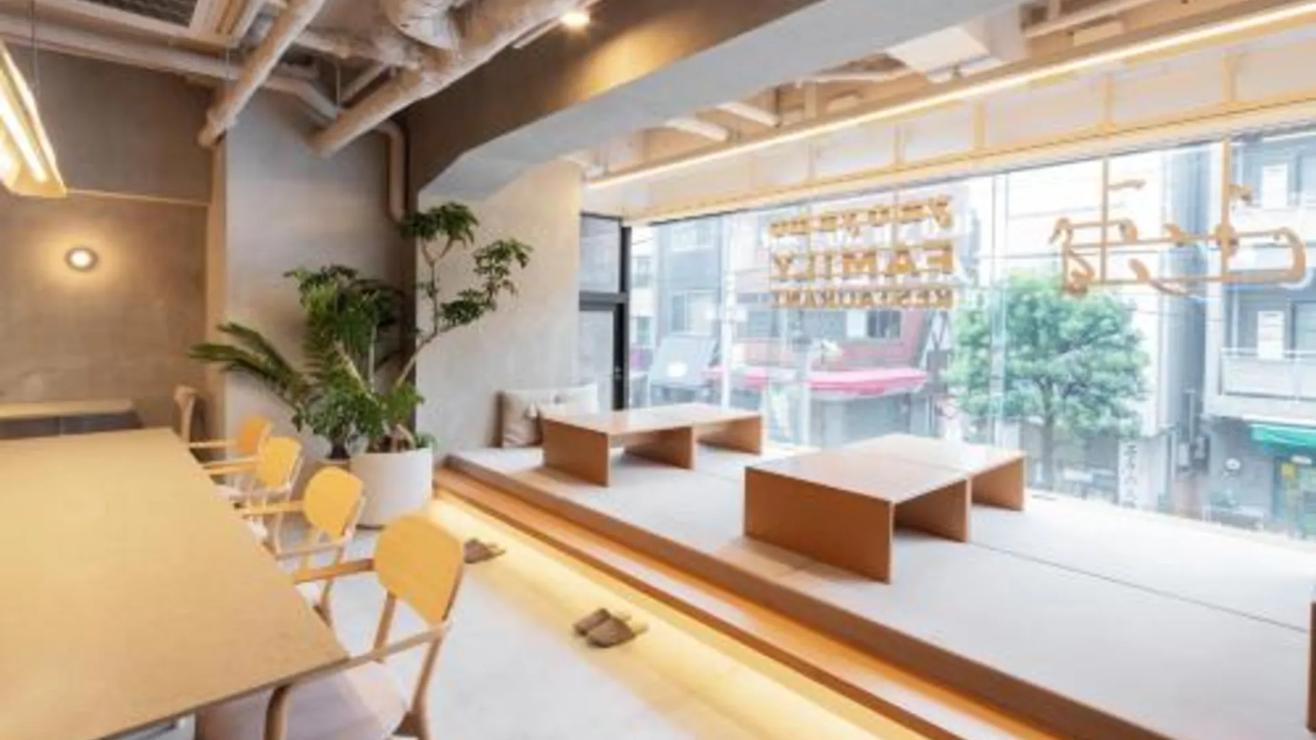 도쿄 / 동경 더 b 산겐자야 3성급 호텔 부대시설