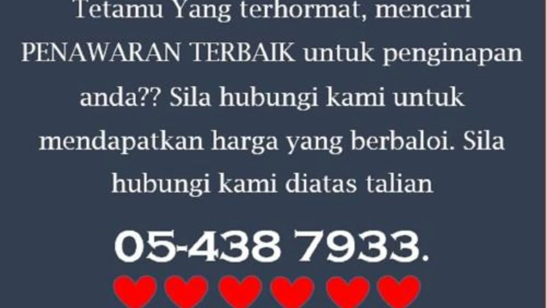 숭카이 Hotel Sri Malim Sungkai 3성급 호텔 부대시설