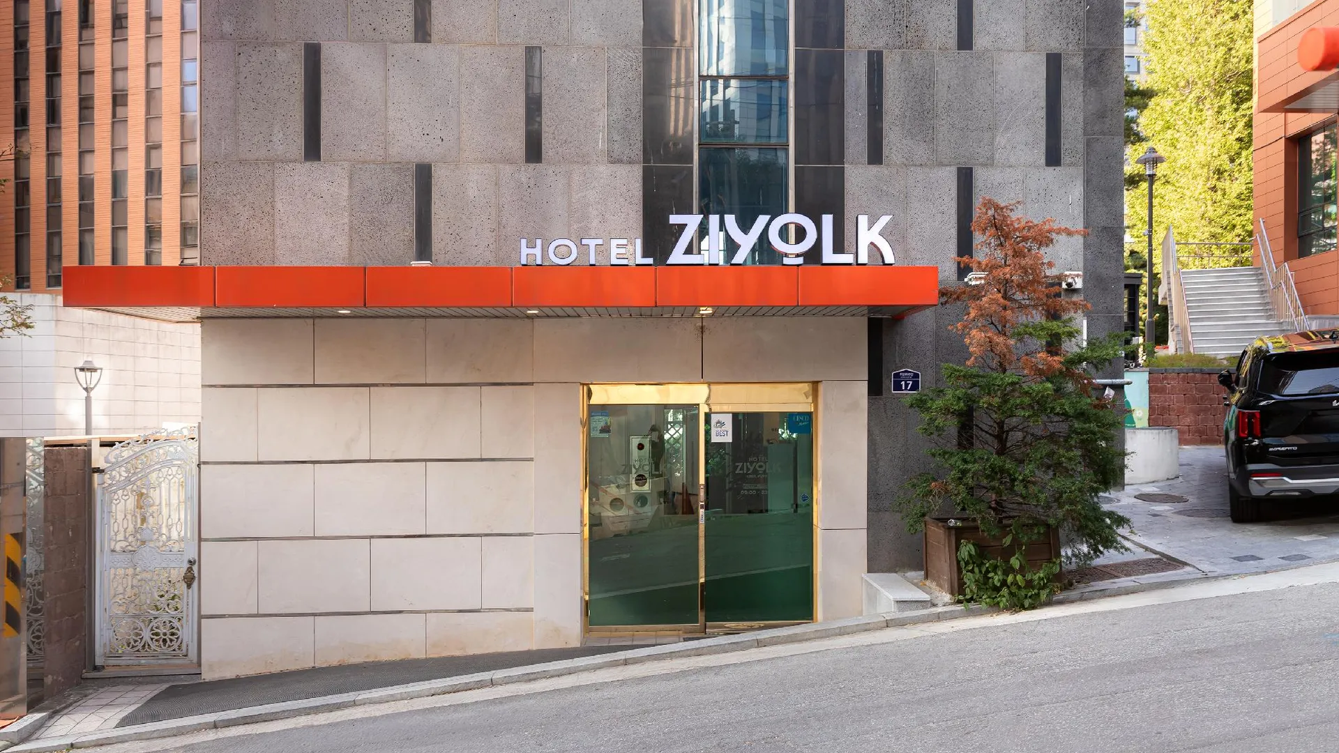 서울 지요크 서울역 2성급 호텔 전망