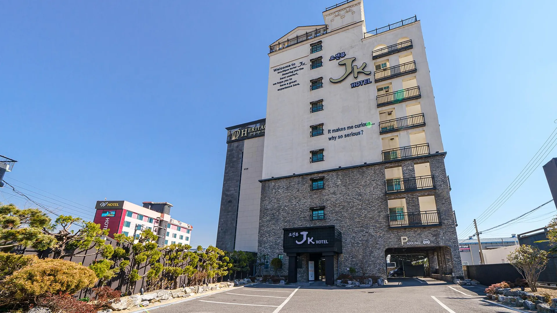 부산 JK 호텔  2성급 호텔 객실