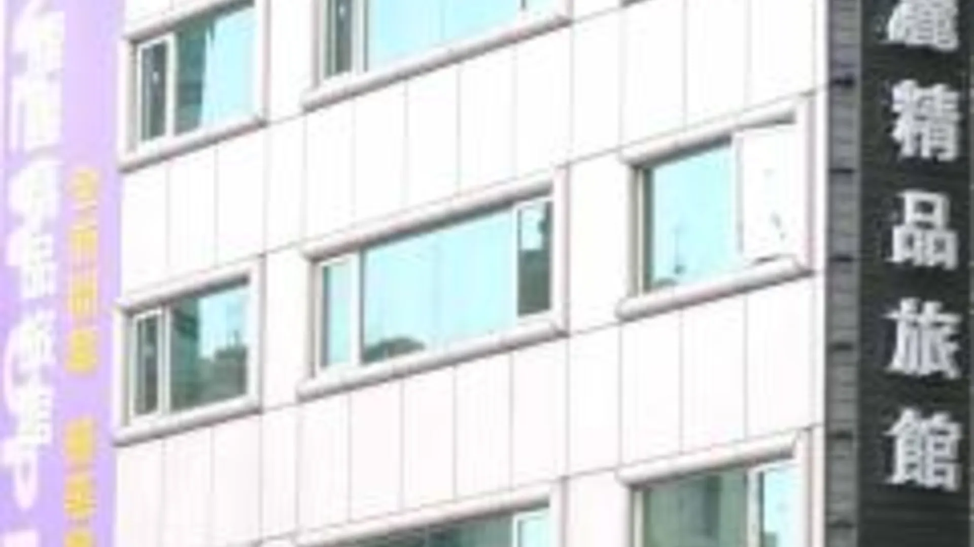 타이베이 엘레강스 호텔 3성급 호텔 객실