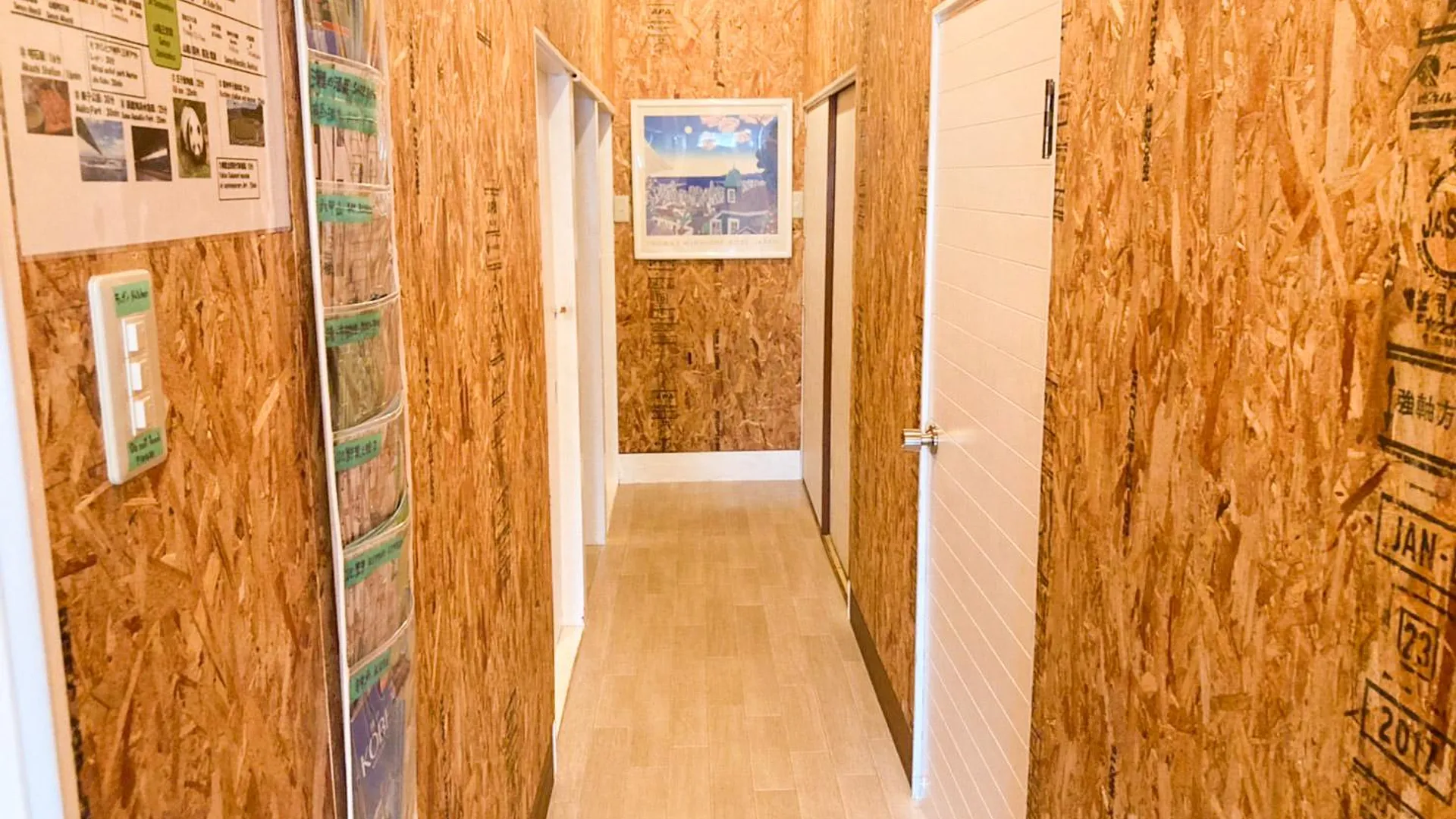 고베 게스트하우스 고베 야마토무스비 5성급 호텔 부대시설