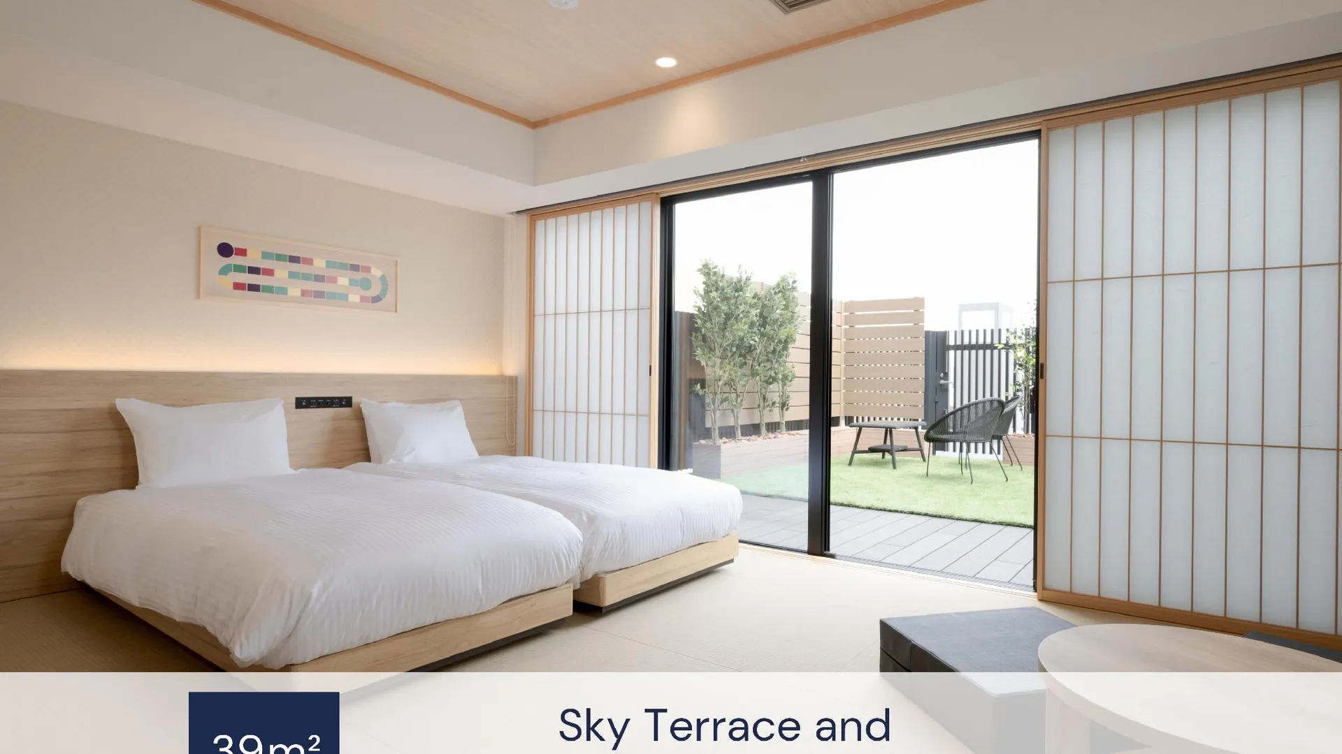 오사카 미마루 오사카 난바 스테이션 4성급 호텔 스위트룸