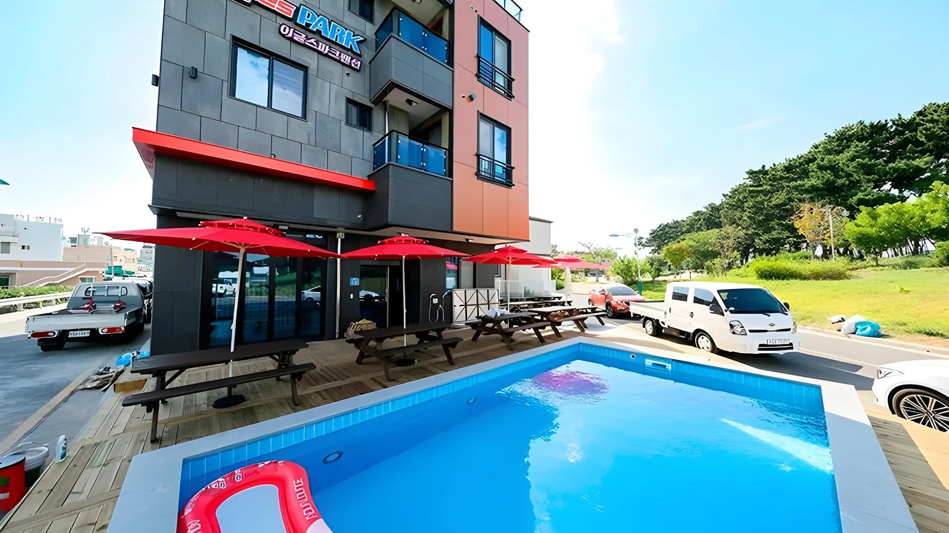 보령 보령(대천) 이글스파크펜션 2성급 게스트하우스 부대시설