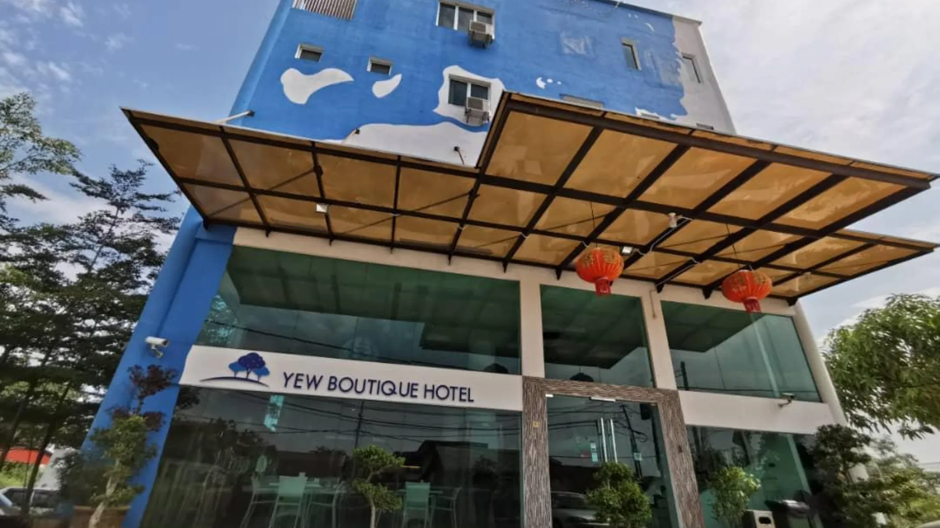 틀룩인탄 유 부티크 호텔 3성급 호텔 객실