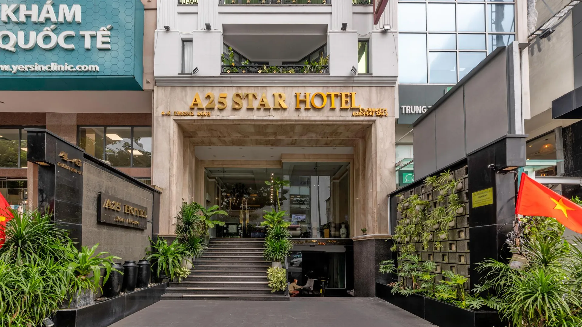 호치민 A25 호텔 - 06 쯔엉 딘 3성급 호텔 객실