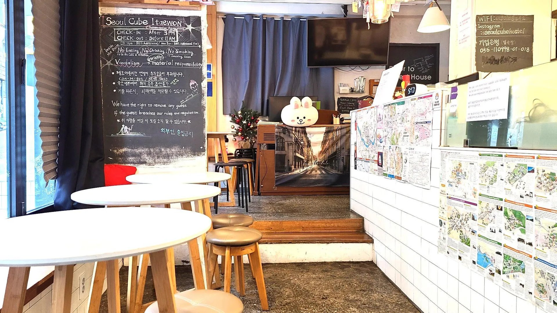 서울 서울 큐브 이태원 3성급 호텔 전망