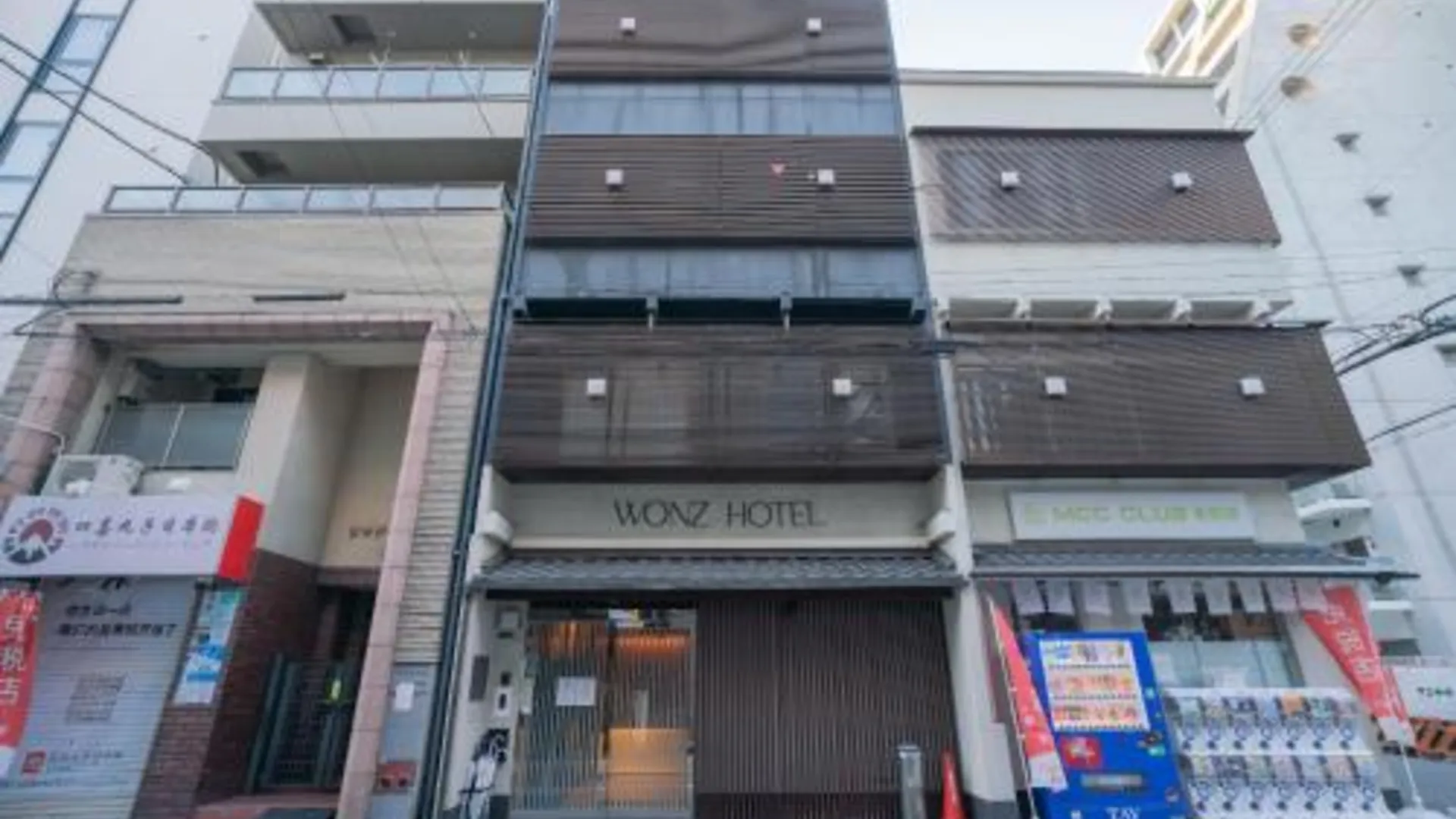 오사카 원즈 호텔 4성급 호텔 객실