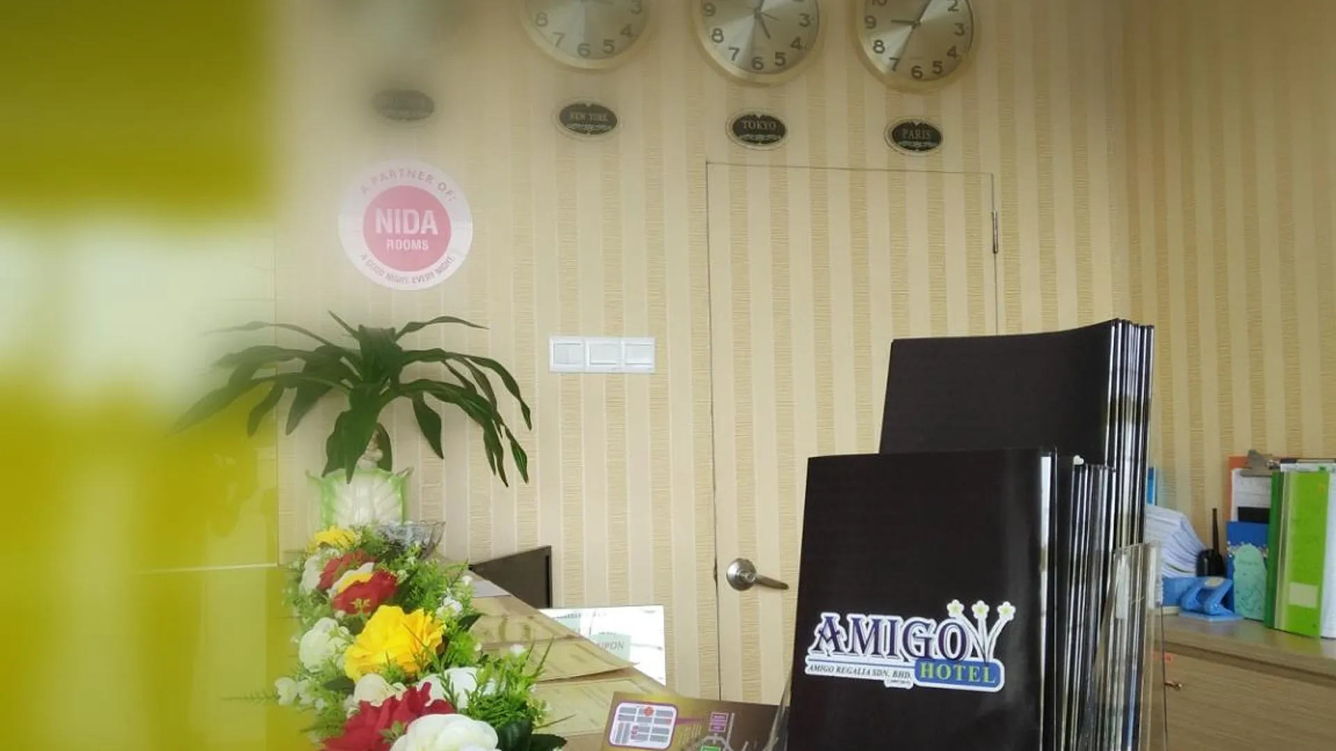 고펭 호텔 아미고 1성급 호텔 부대시설