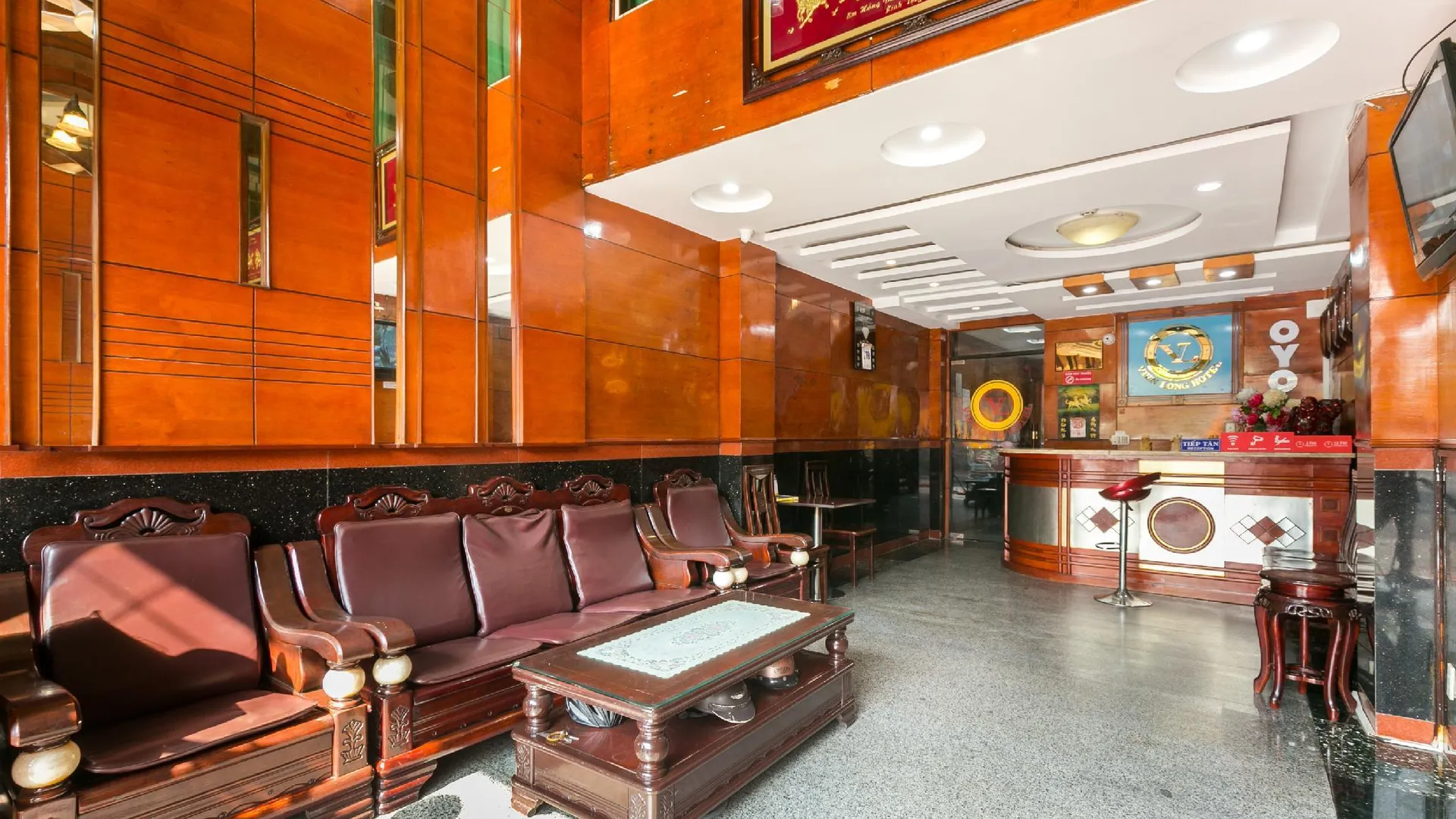 호치민 응안 하 호텔 2성급 호텔 로비