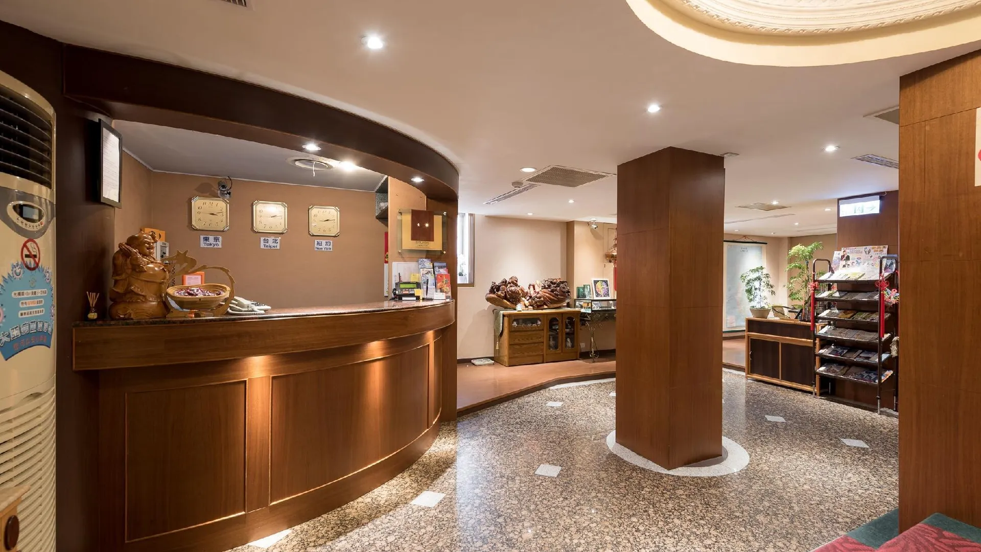 타이베이 푸 창 호텔 3성급 호텔 객실