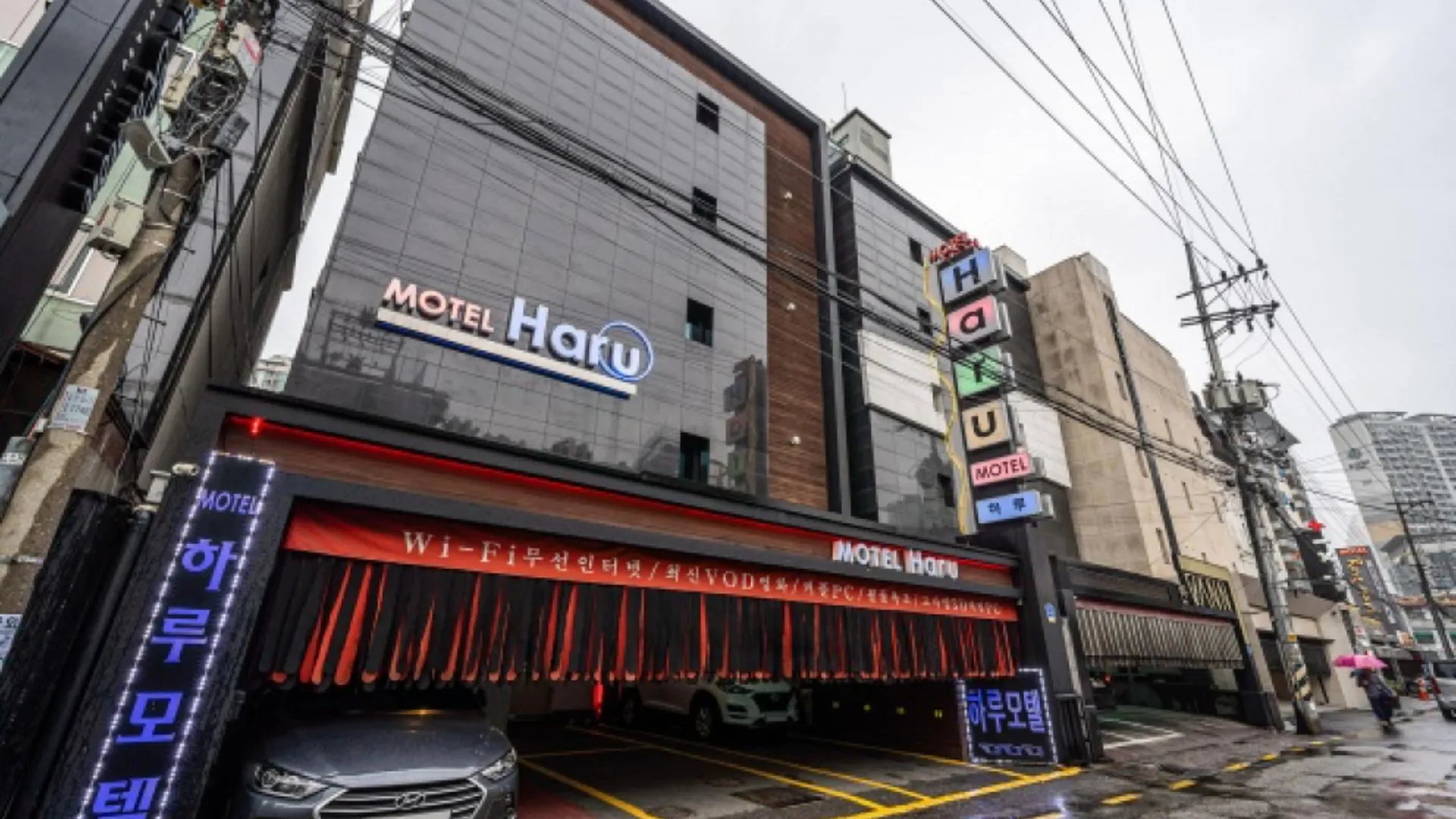 서울 신천 하루 호텔 전망