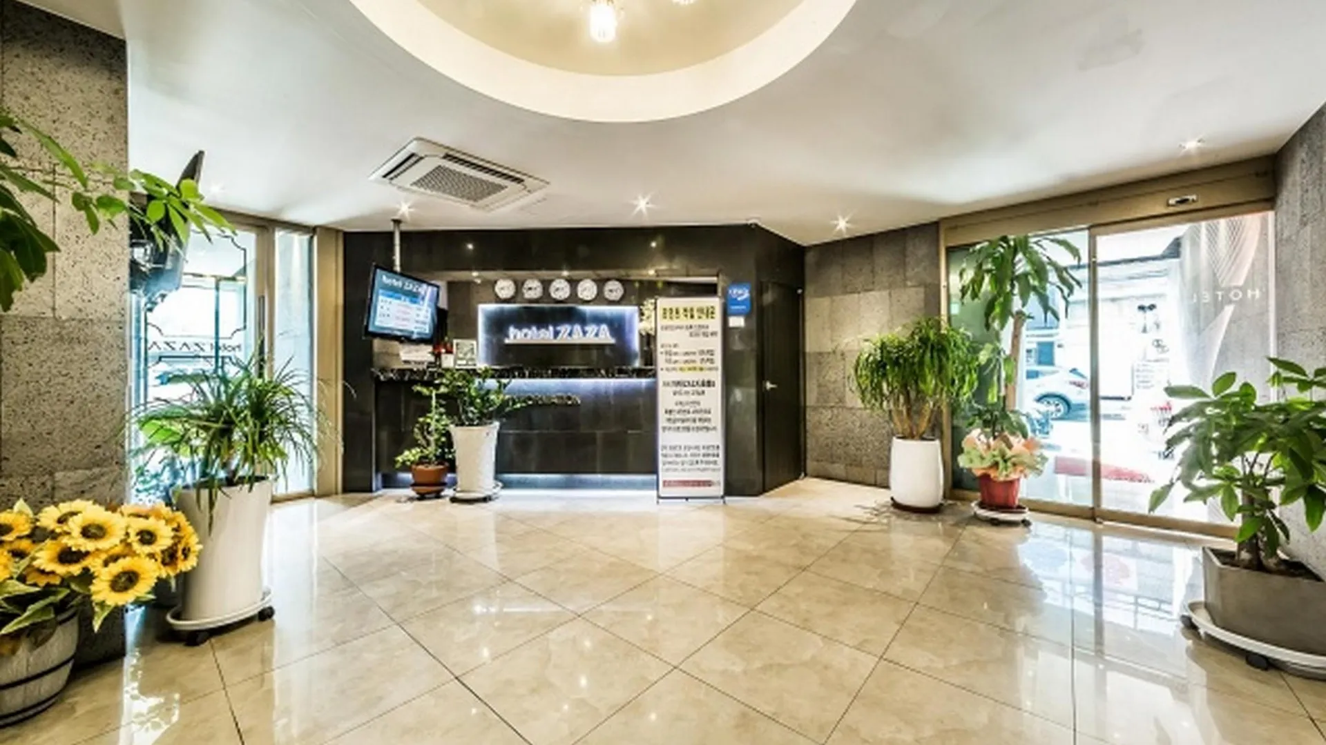 시흥 시흥 자자 호텔 로비