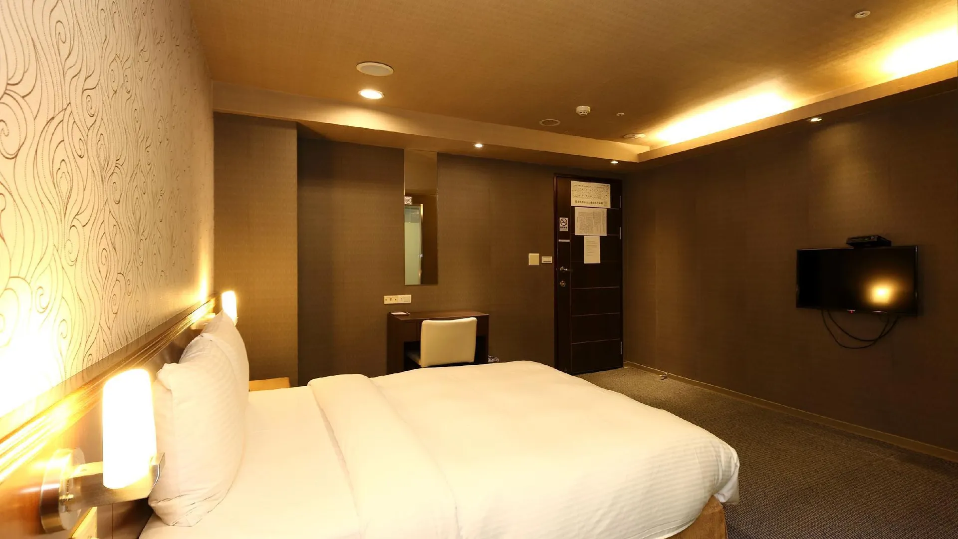 타이베이 세이 러브 호텔 3성급 호텔 전망