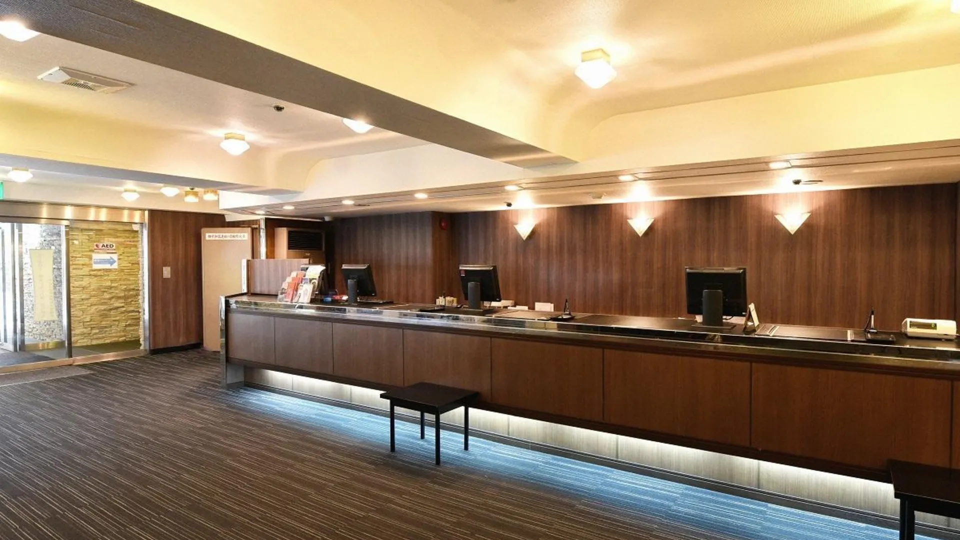 오사카 호텔 간사이 3성급 호텔 로비