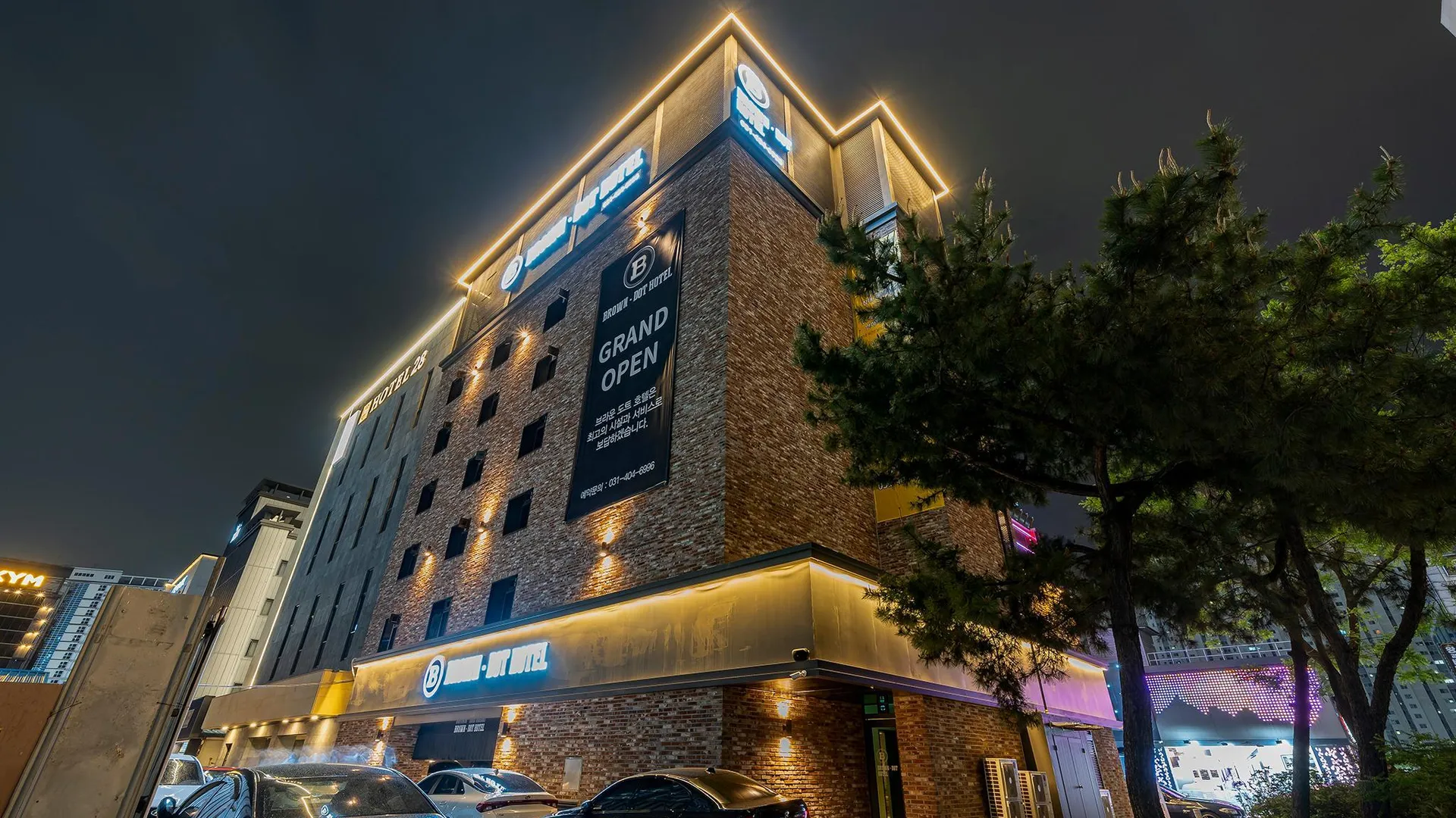 시흥 월곶 브라운도트 월곶역점 호텔 전망