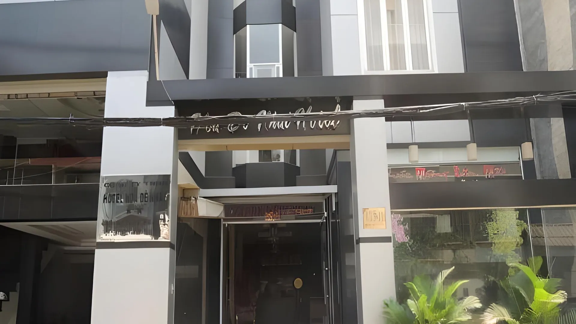 호치민 호아 데 냇 - 산 베이 떤 썬 냇 2성급 호텔 객실