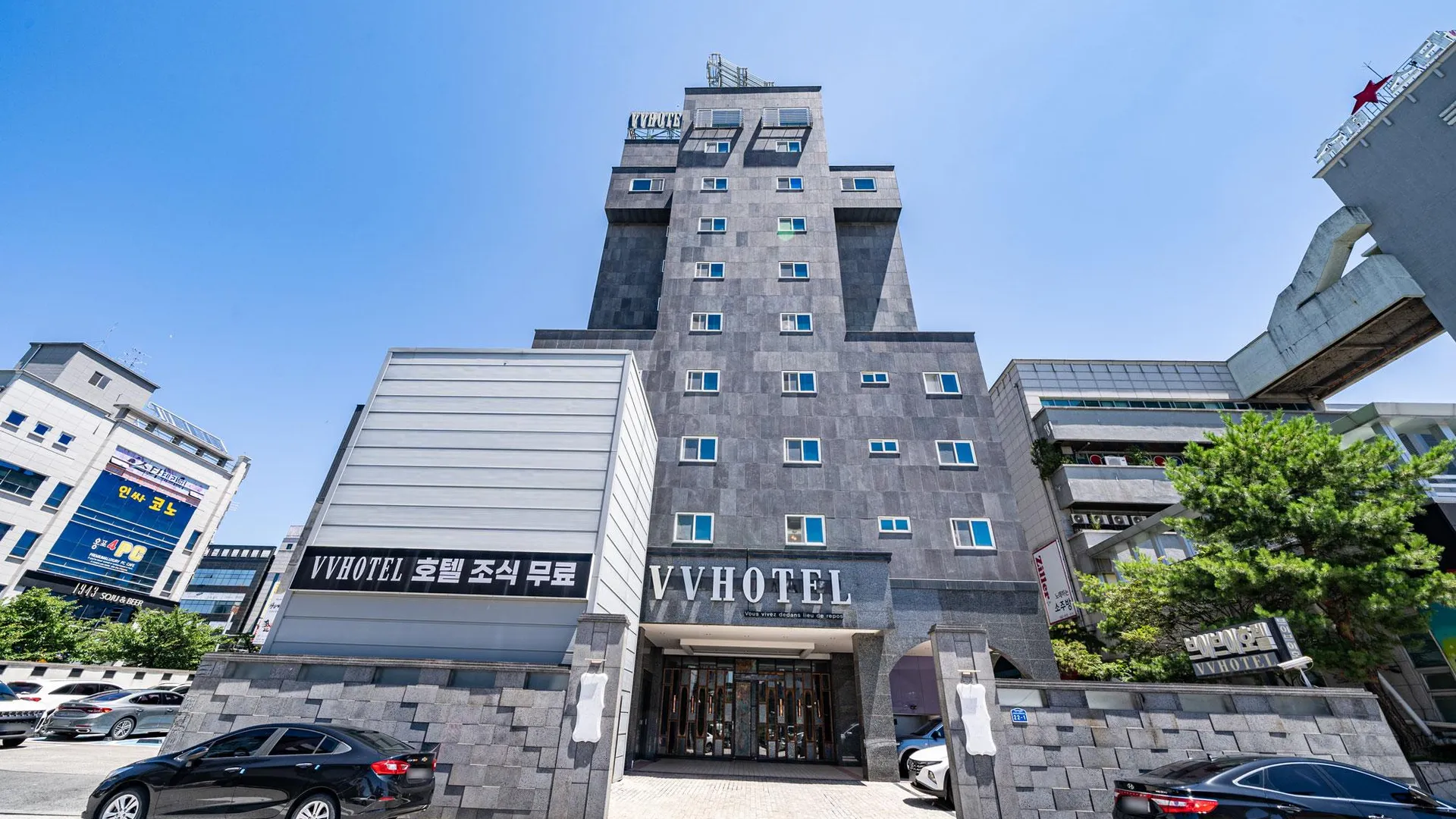 강릉 강릉 호텔 Vv 호텔 외관