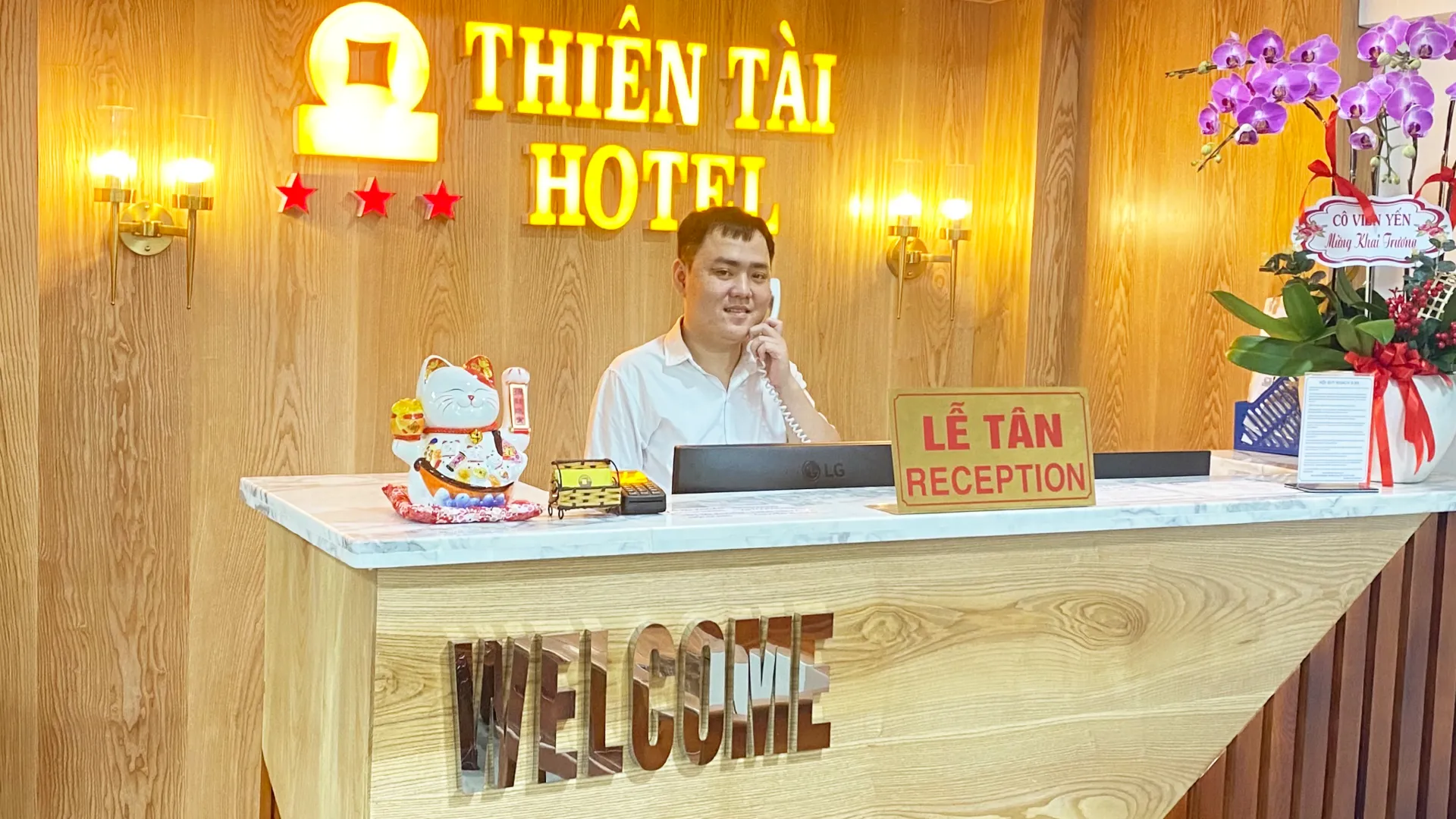 호치민 티엔 타이 호텔 3성급 호텔 로비