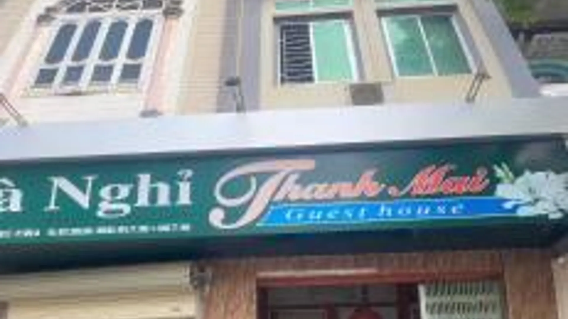 손라 NHÀ NGHỈ Thanh Mai 호텔 객실