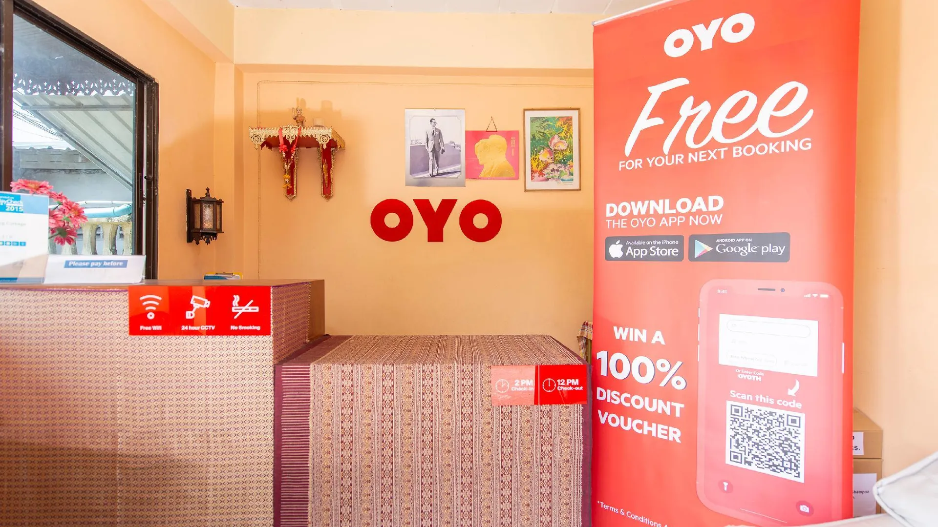 푸켓 나이양 코티지 1성급 호텔 수영장