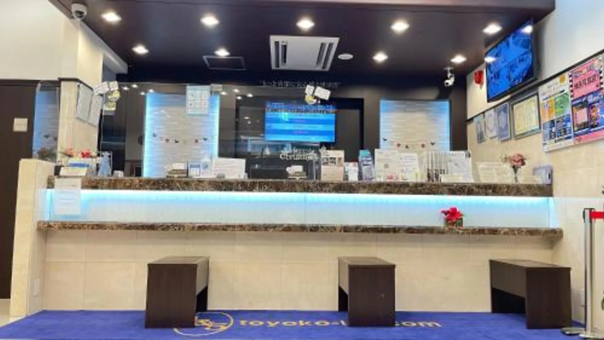 오사카 토요코인 오사카 교바시 사쿠라노미야 3성급 호텔 레스토랑