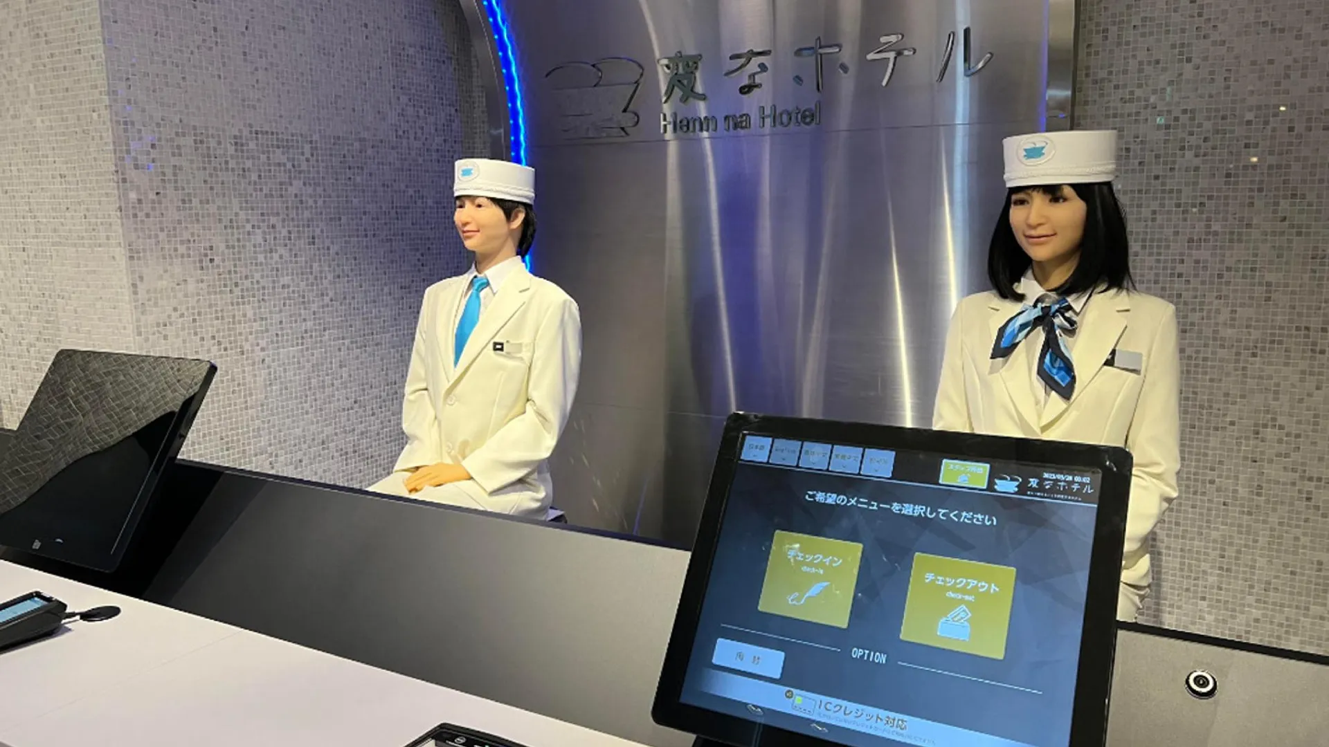 도쿄 / 동경 헨나호텔 도쿄 하마마츠초 3성급 호텔 객실