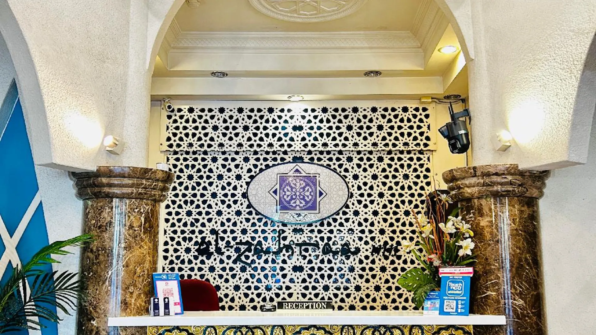 숭가이 페타니 Hotel El Zahraa 2성급 호텔 객실