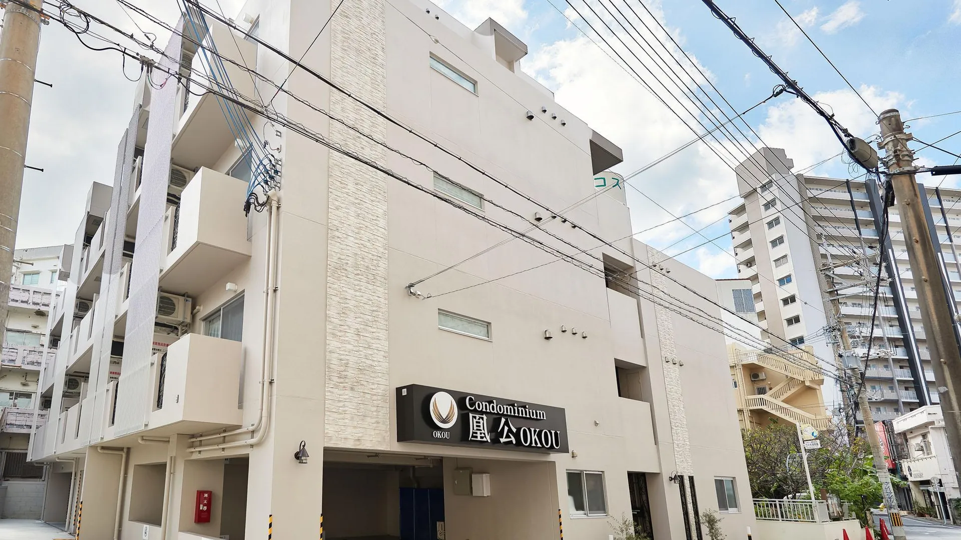 오키나와 본섬 텐포인트 호텔 OKOU 5성급 호텔 객실