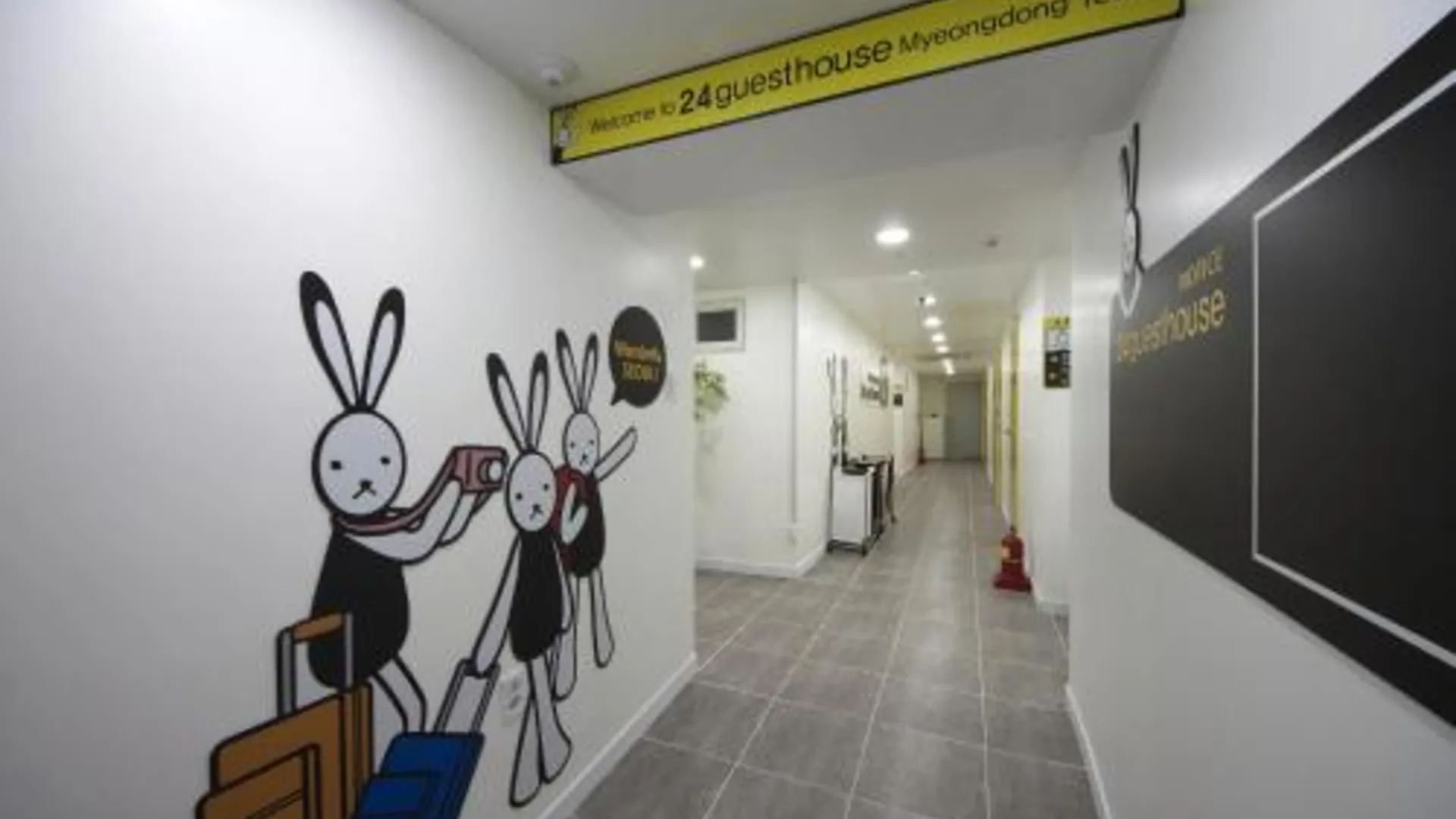 서울 24 게스트하우스 명동타운 1성급 호텔 레스토랑