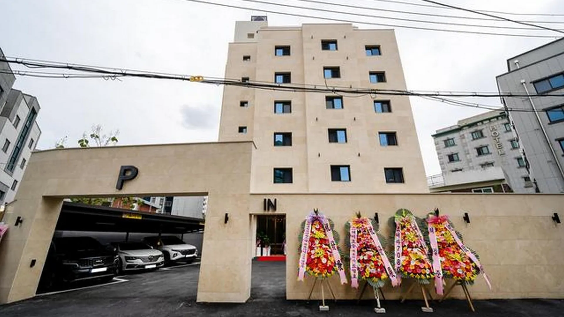 대전 대전 대흥 스테이 오늘 호텔 객실