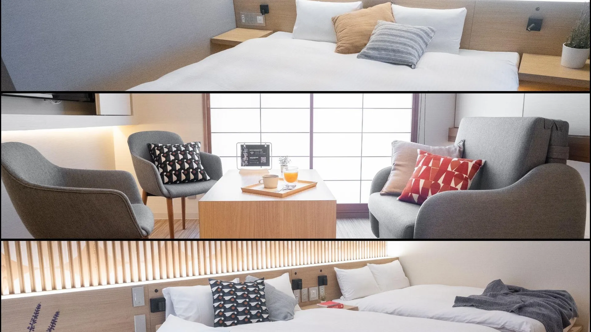 교토 오리 교토 호텔 3성급 호텔 객실