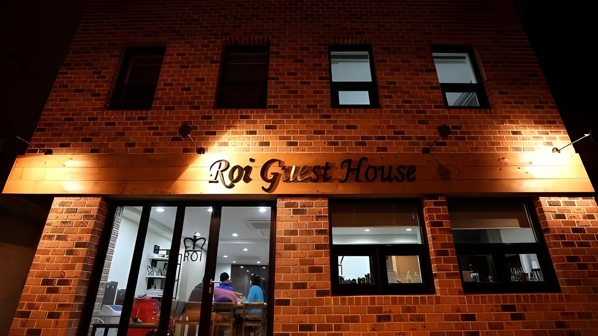 서울 Roi Guesthouse 2성급 호텔 레스토랑