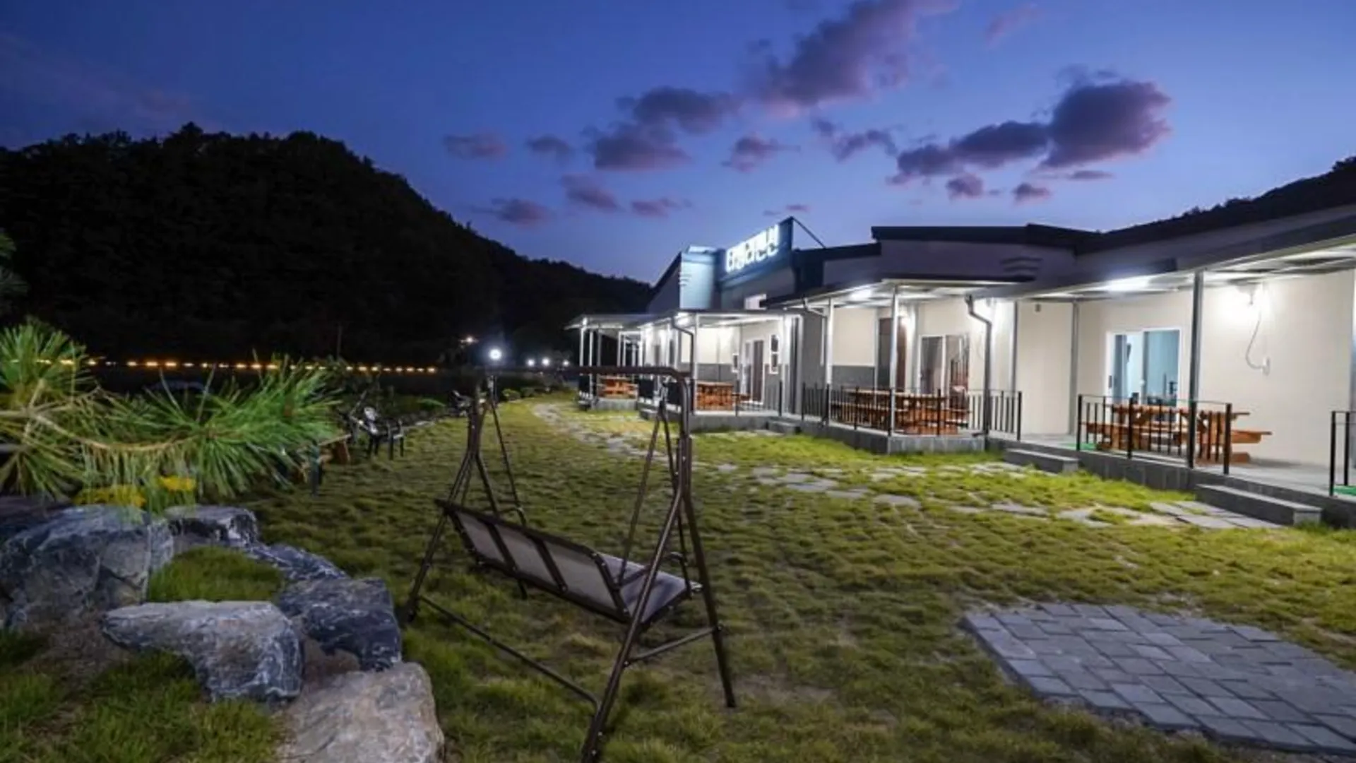 단양 단양 더밸리펜션 3성급 게스트하우스 레스토랑