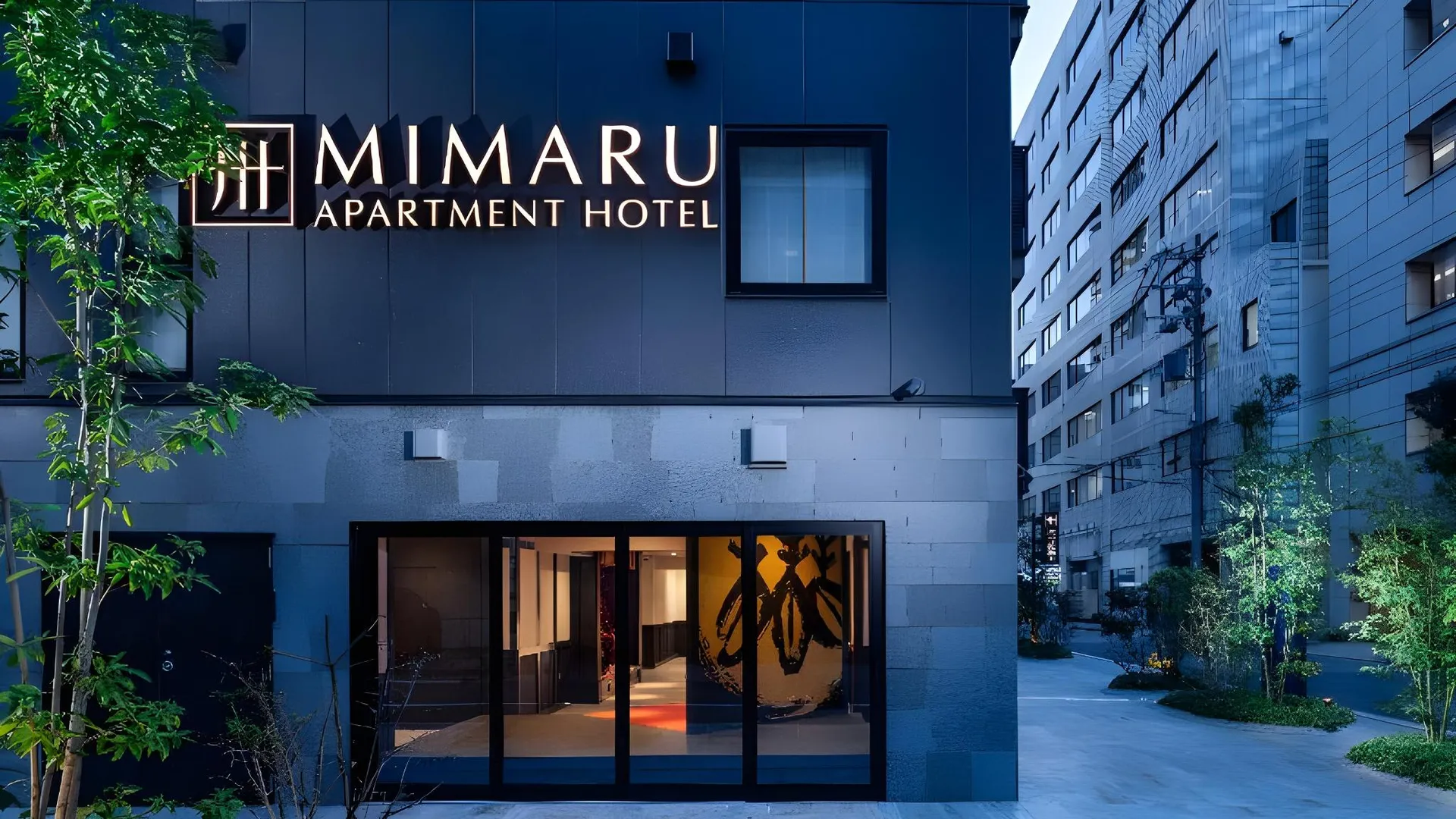 오사카 미마루 오사카 신사이바시 노스 4성급 호텔 객실